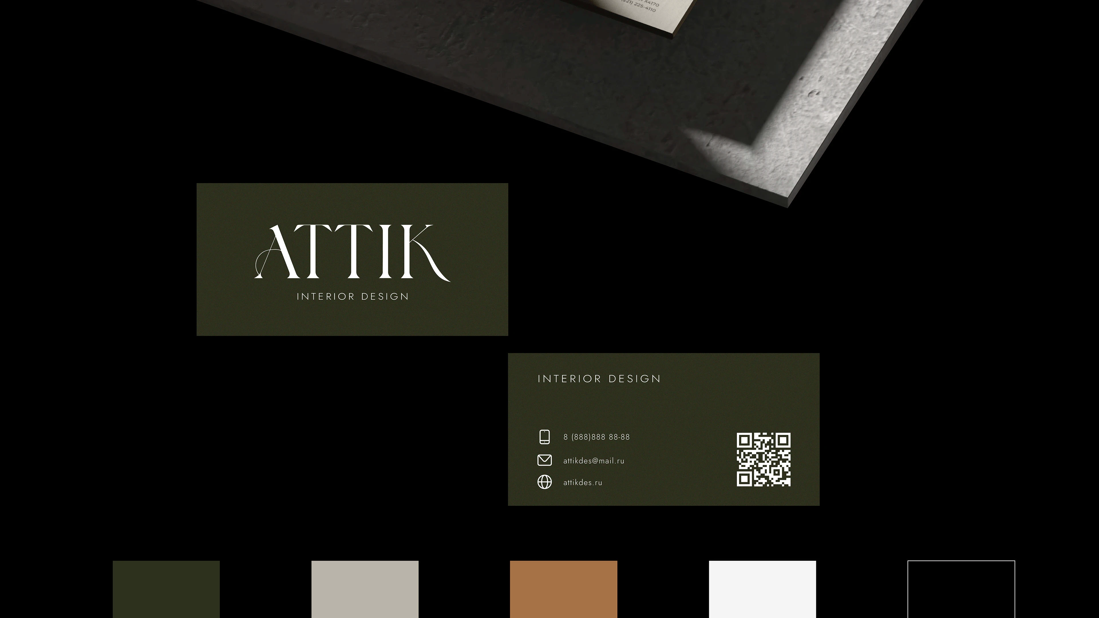 ЛОГОТИП ДЛЯ СТУДИИ АРХИТЕКТУРЫ И ДИЗАЙНА "ATTIK" — Изображение №2 — Брендинг на Dprofile