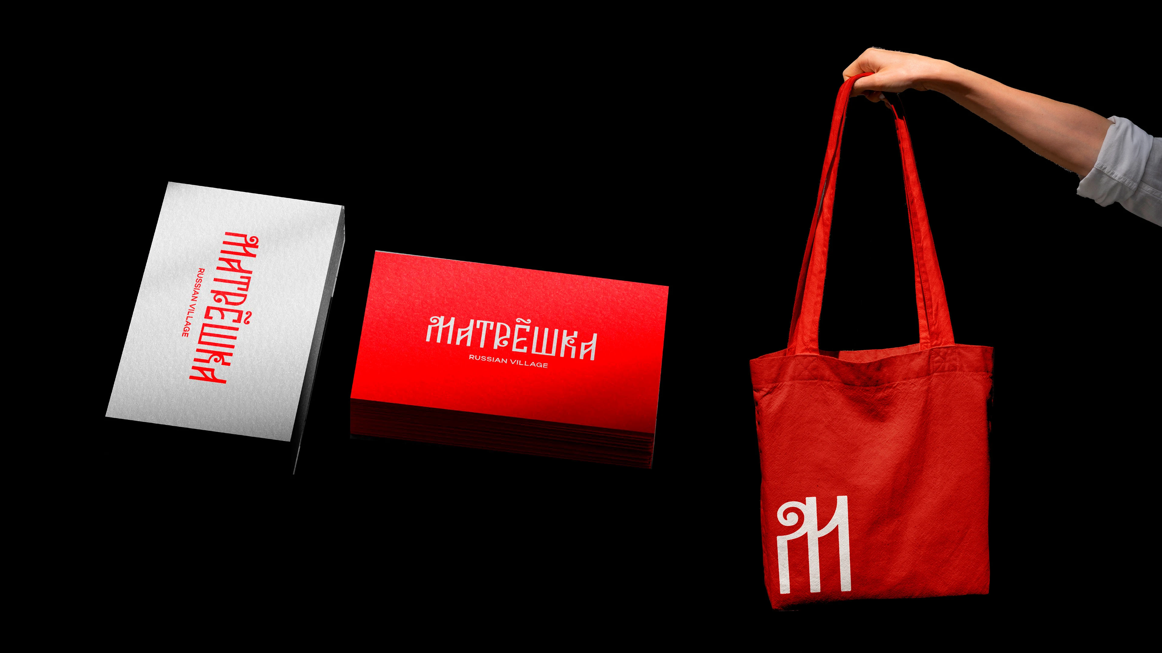 Логотип для глэмпинга "Матрёшка-Russian village" — Изображение №8 — Брендинг на Dprofile