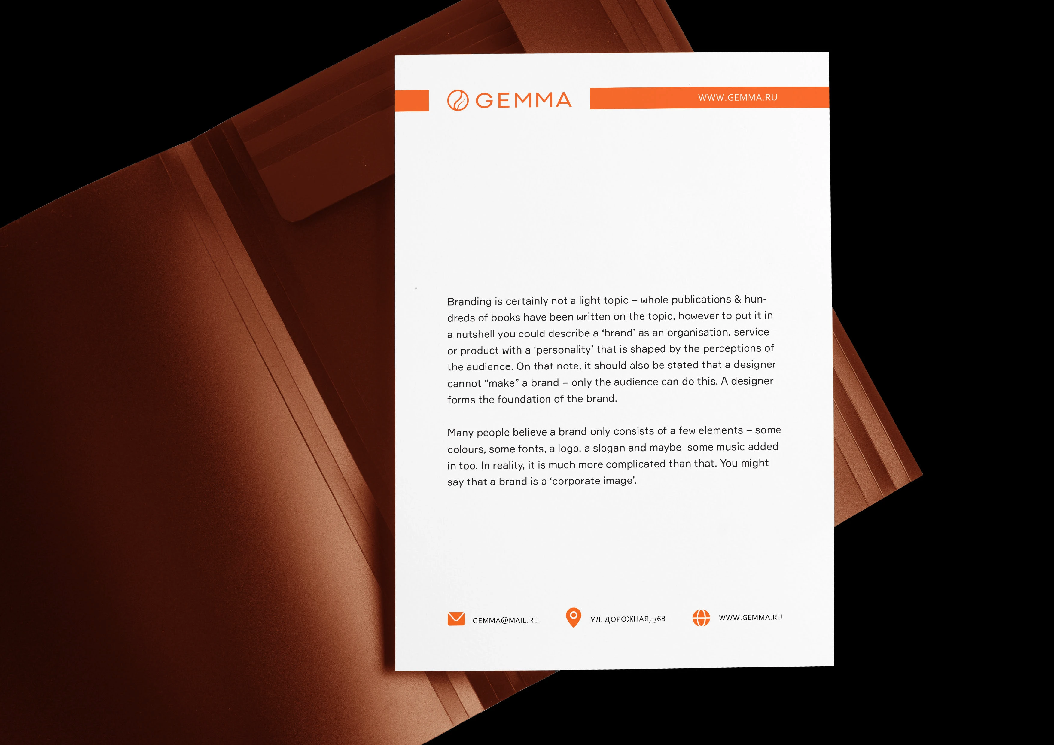 Логотип и элементы фирменного стиля для магазина кофе и чая — Изображение №9 — Брендинг на Dprofile