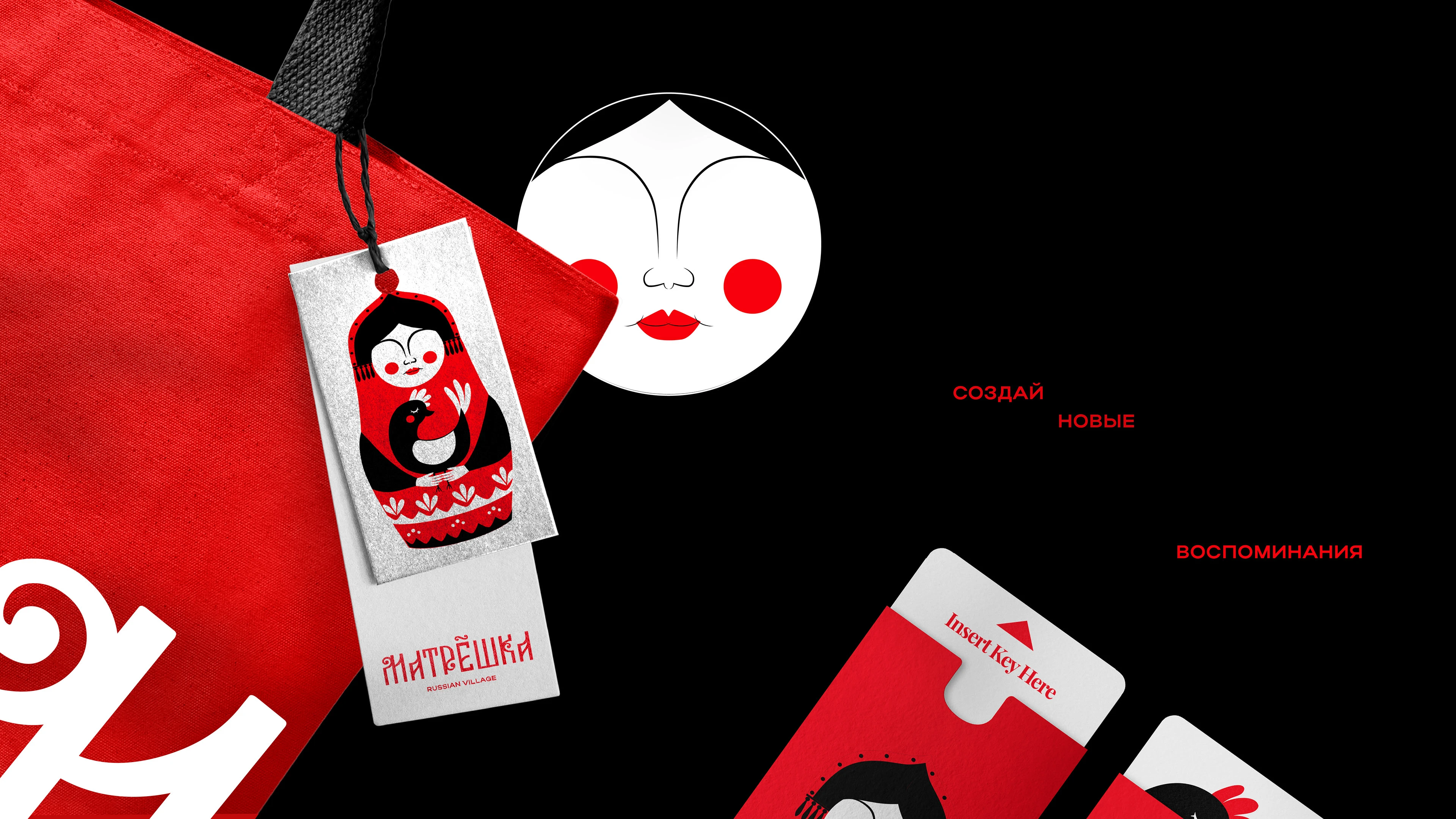 Логотип для глэмпинга "Матрёшка-Russian village" — Изображение №5 — Брендинг на Dprofile