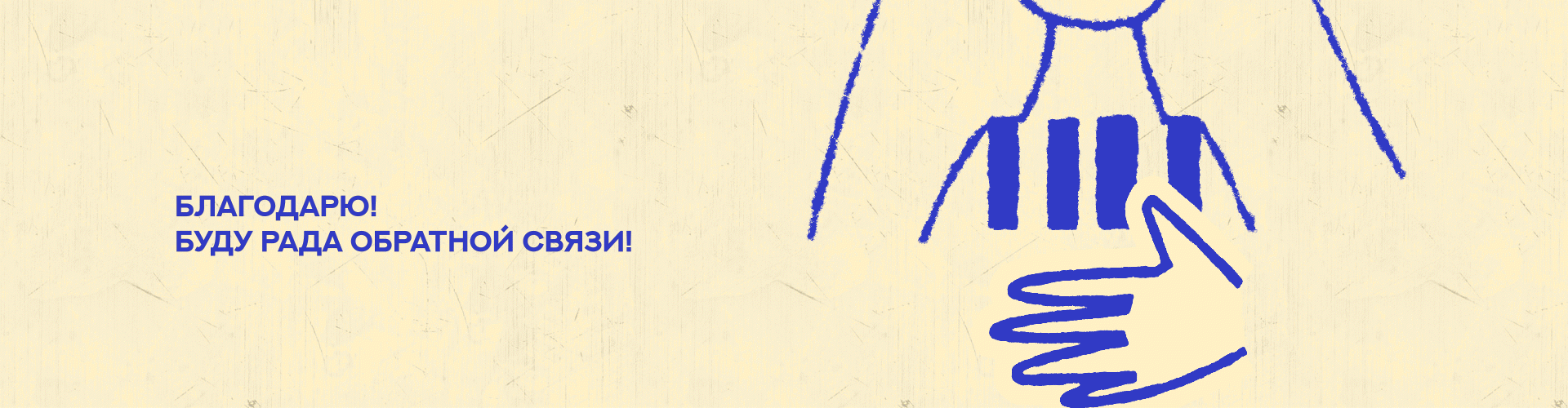 Фирменный брендбук инклюзивных организаций — Изображение №10 — Брендинг, Анимация на Dprofile