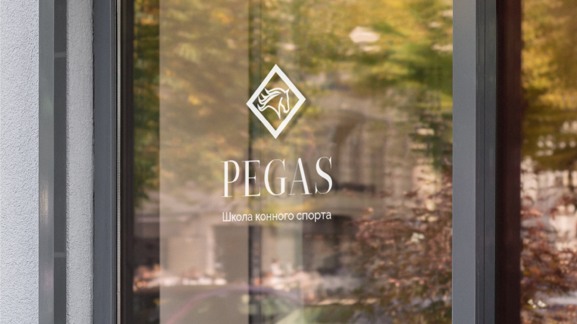 Дизайн логотипа для школы конного спорта — Изображение №8 — Брендинг, Графика на Dprofile