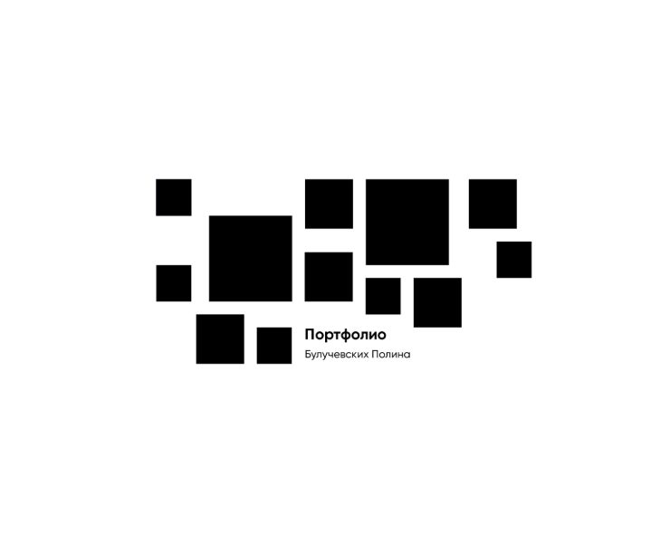 Архитектурное портфолио — Архитектура, Нейро на Dprofile