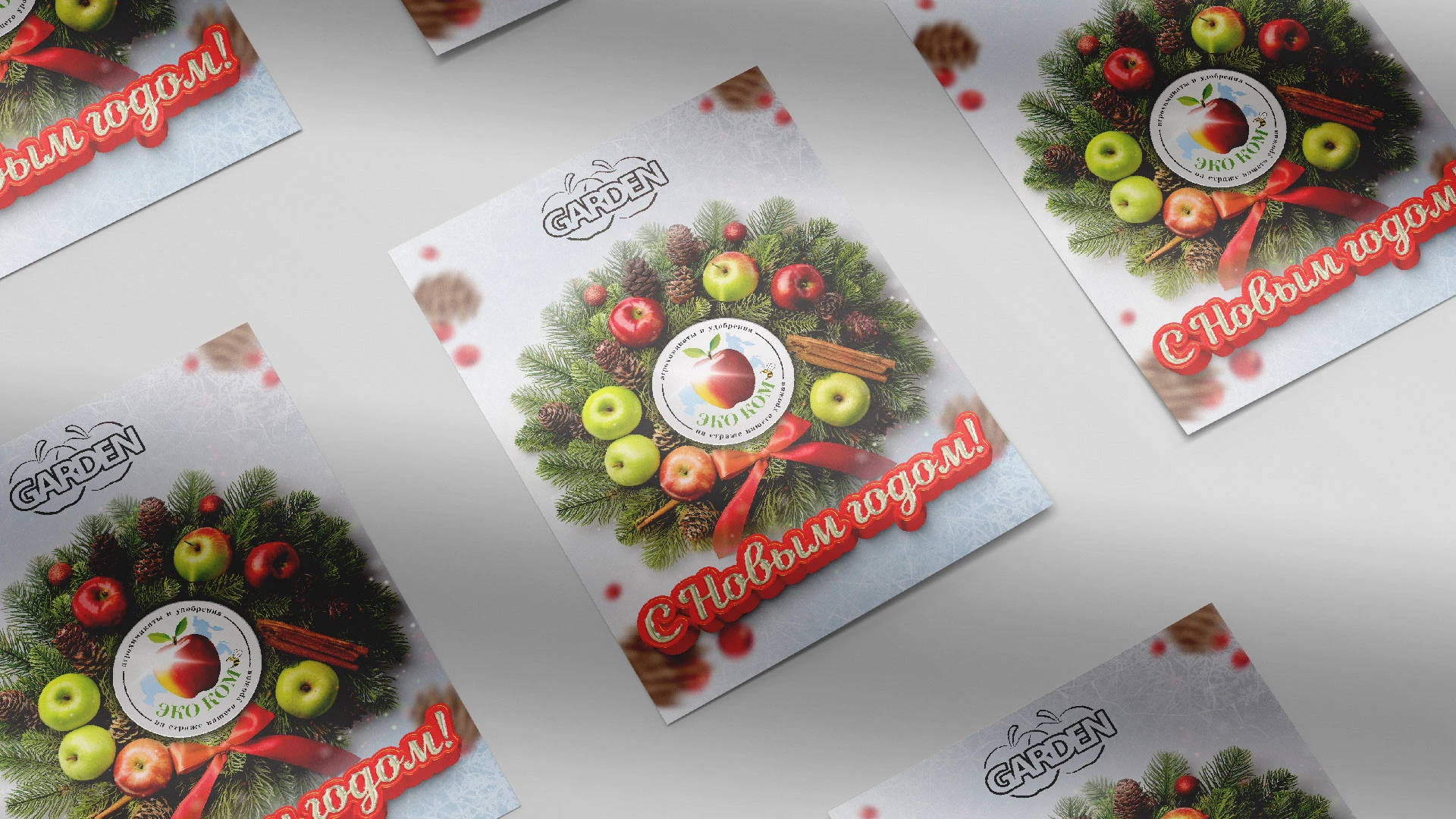 Новогодние открытки — Изображение №5 — Брендинг, Графика на Dprofile