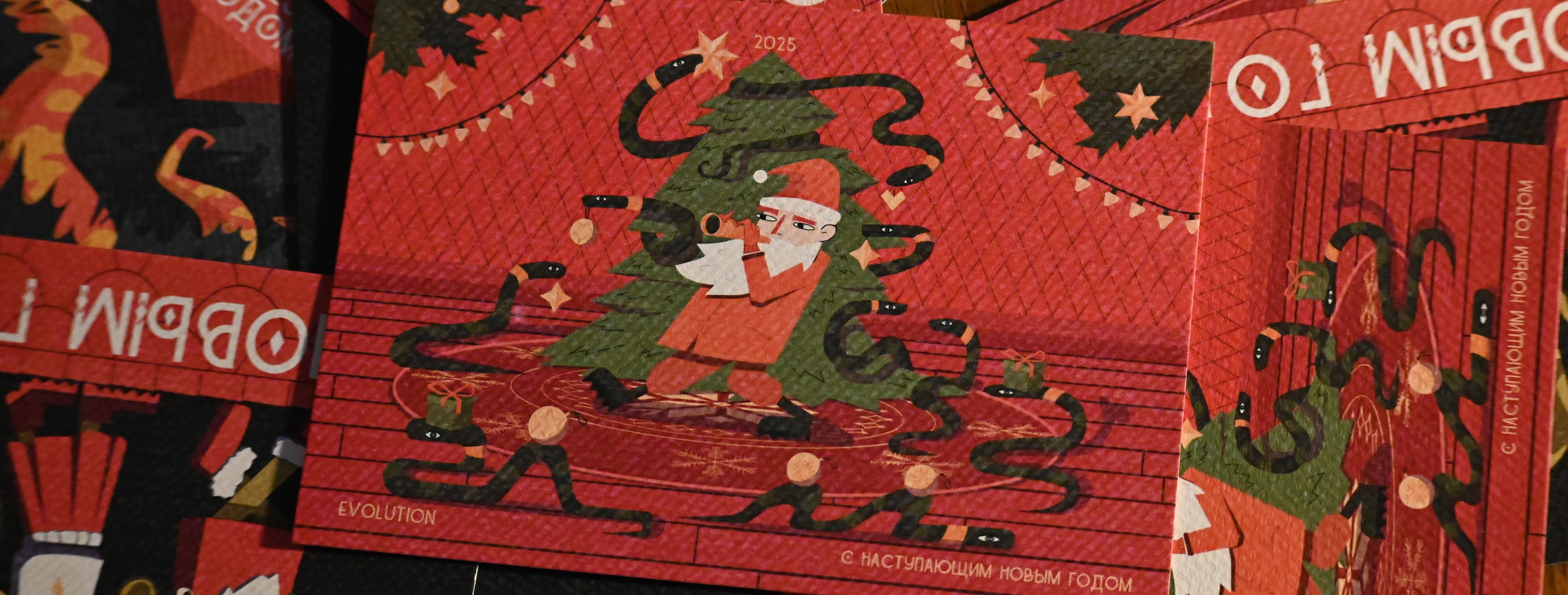 открытки и подарков на новый год от Evolution — Изображение №8 — Брендинг, Иллюстрация на Dprofile