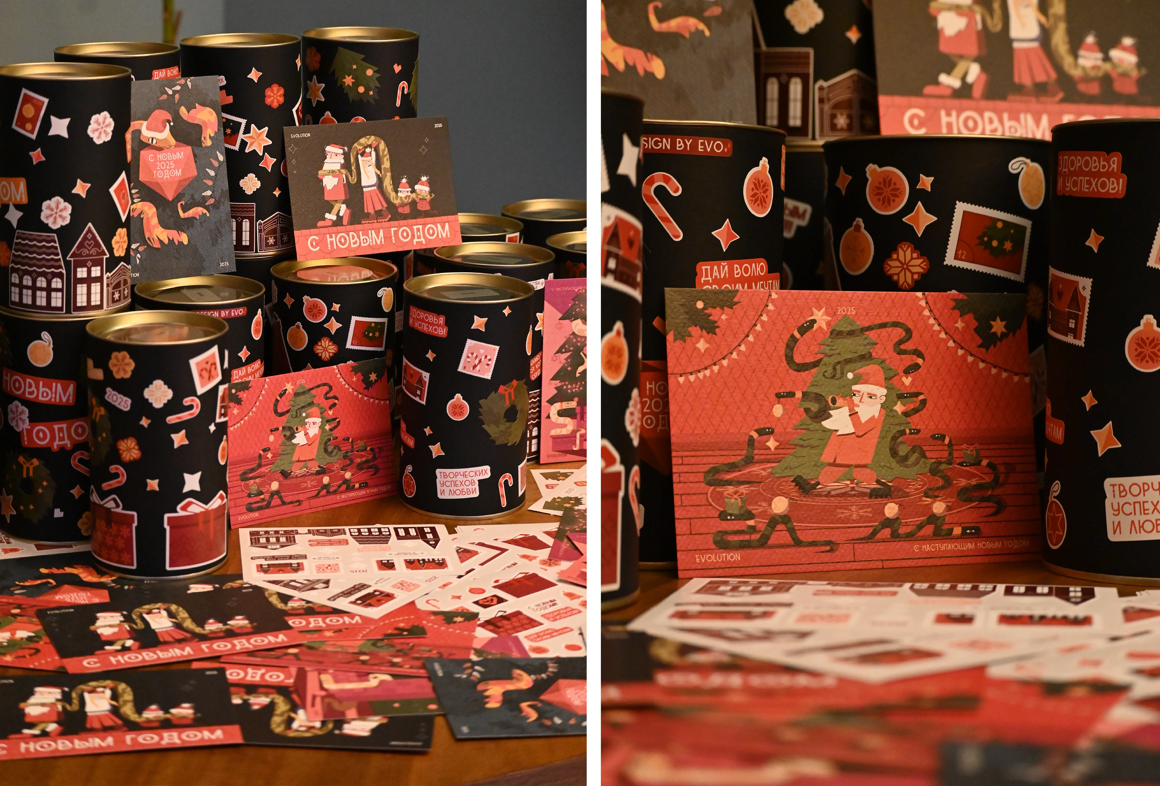 открытки и подарков на новый год от Evolution — Изображение №9 — Брендинг, Иллюстрация на Dprofile