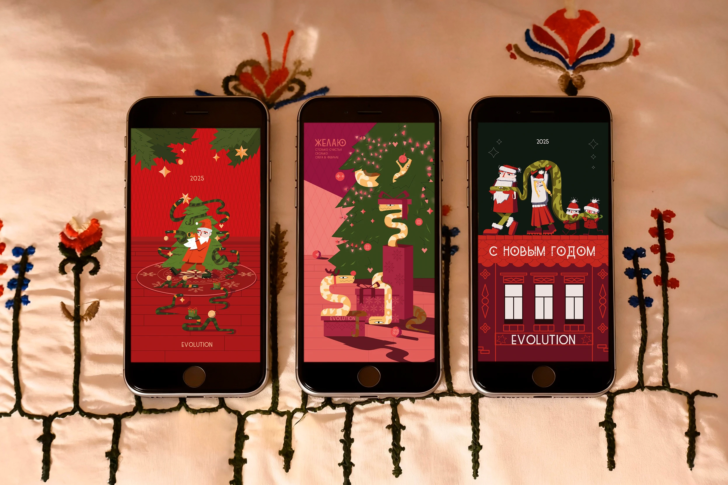 открытки и подарков на новый год от Evolution — Изображение №13 — Брендинг, Иллюстрация на Dprofile