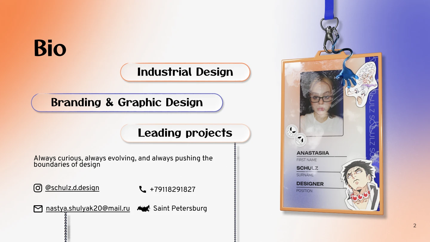 Industrial Design Portfolio 2025 — Изображение №3 — Брендинг, 3D, Промдизайн на Dprofile