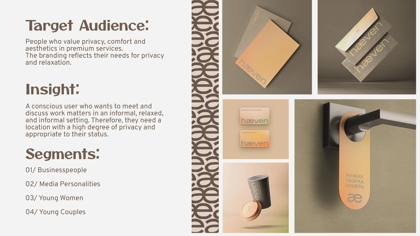 Industrial Design Portfolio 2025 — Изображение №11 — Брендинг, 3D, Промдизайн на Dprofile