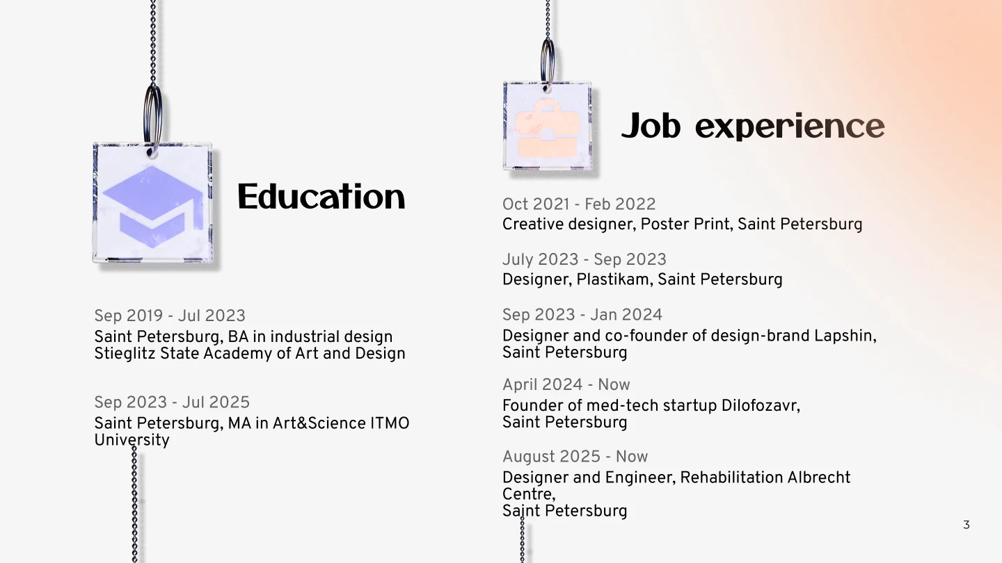 Industrial Design Portfolio 2025 — Изображение №4 — Брендинг, 3D, Промдизайн на Dprofile