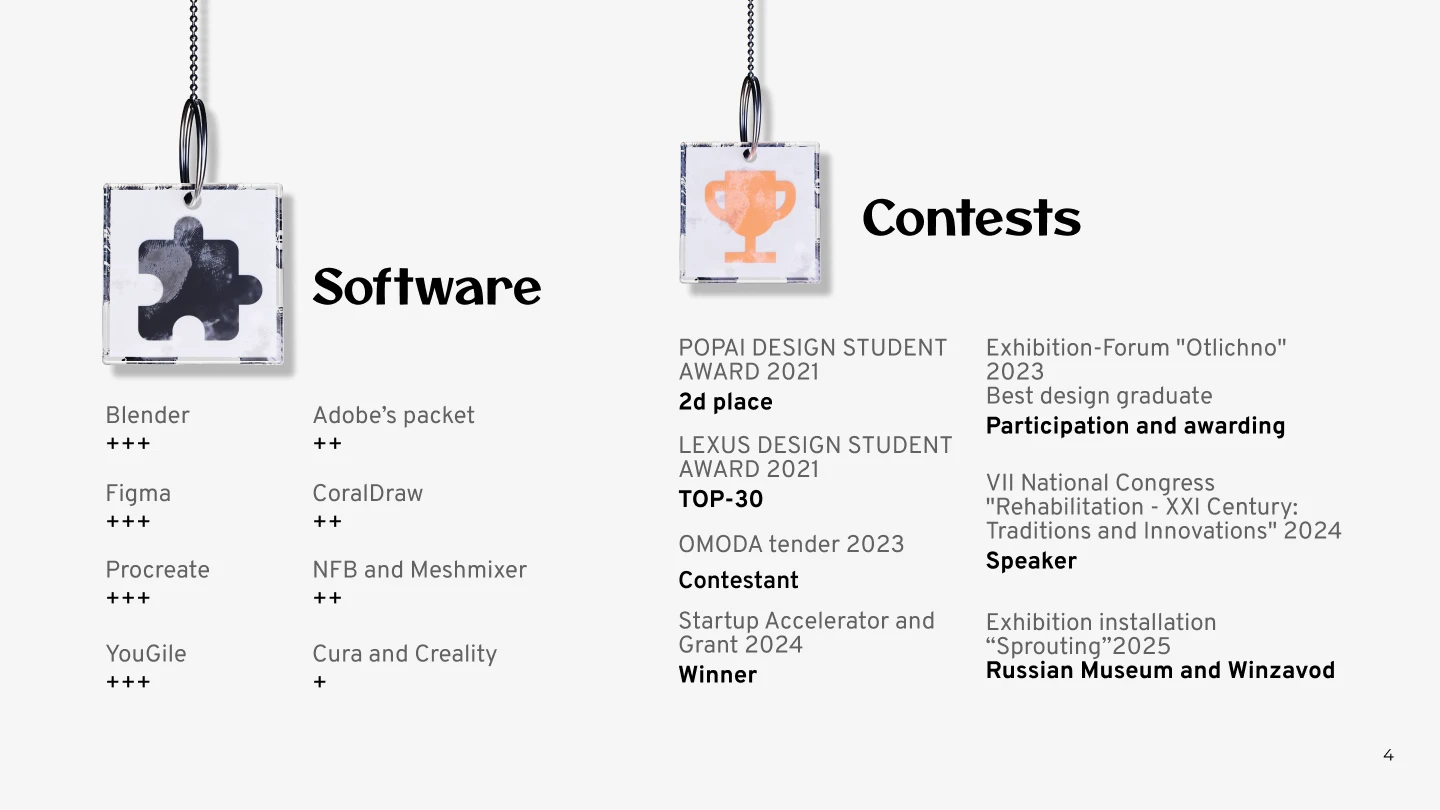Industrial Design Portfolio 2025 — Изображение №5 — Брендинг, 3D, Промдизайн на Dprofile