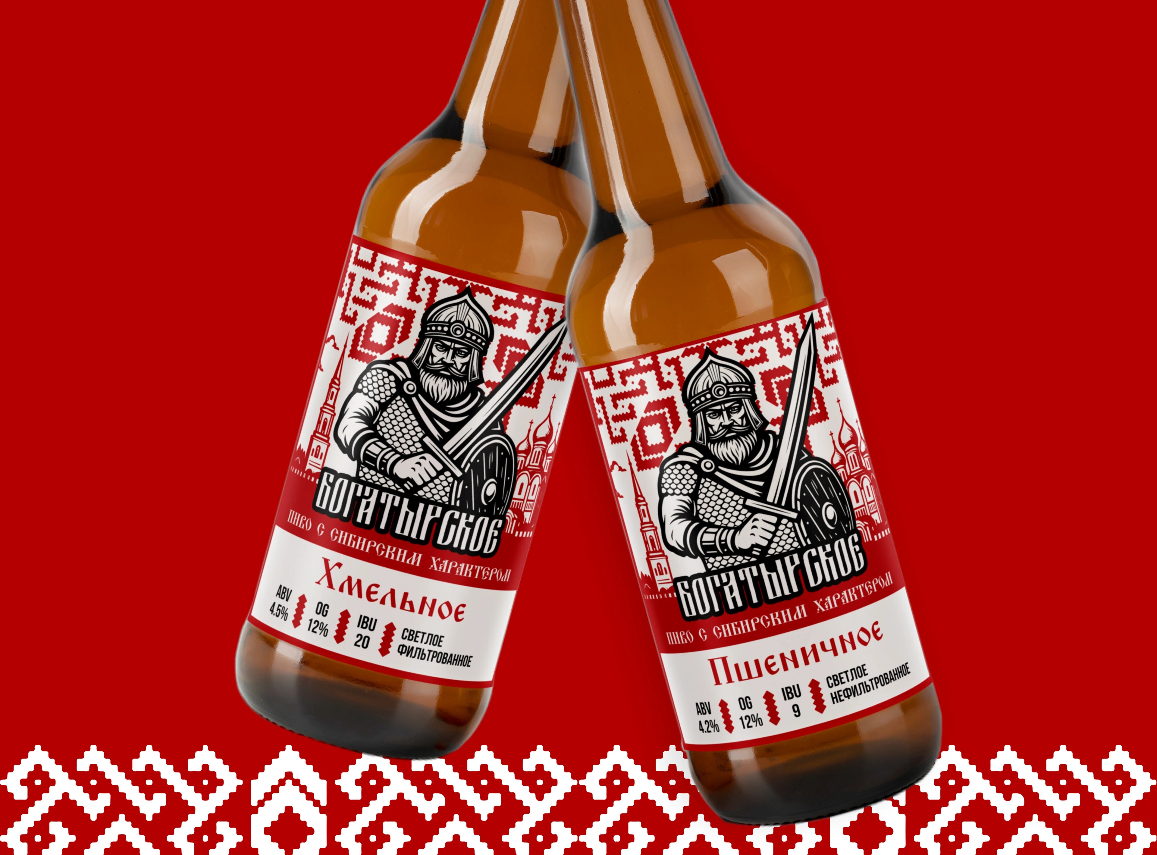 Богатырское | Фирменный стиль для линейки пива — Изображение №12 — Брендинг на Dprofile