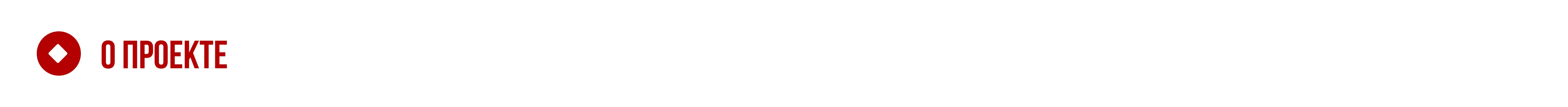 Богатырское | Фирменный стиль для линейки пива — Изображение №2 — Брендинг на Dprofile