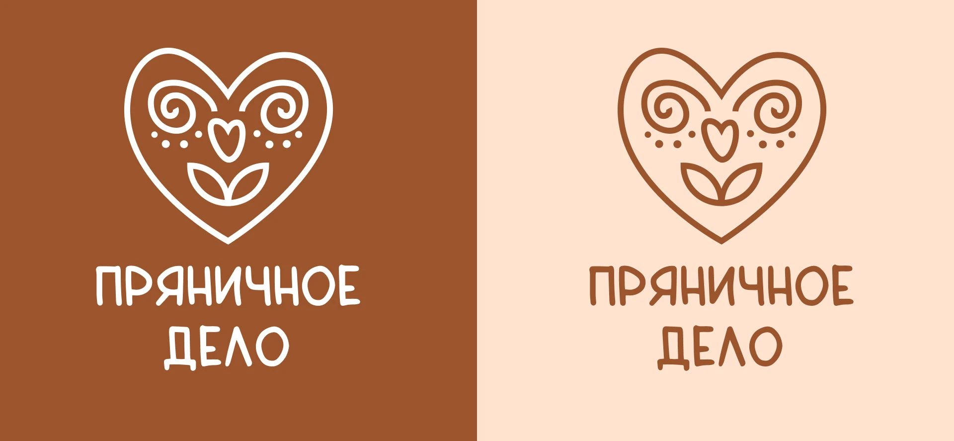 Айдентика "Пряничное дело" — Изображение №5 — Брендинг на Dprofile