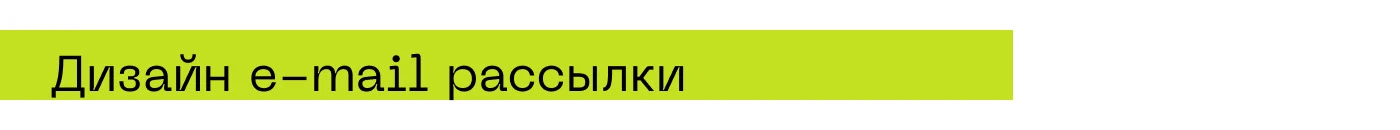 Айдентика CHA U KAO — Изображение №9 — Интерфейсы, Брендинг на Dprofile