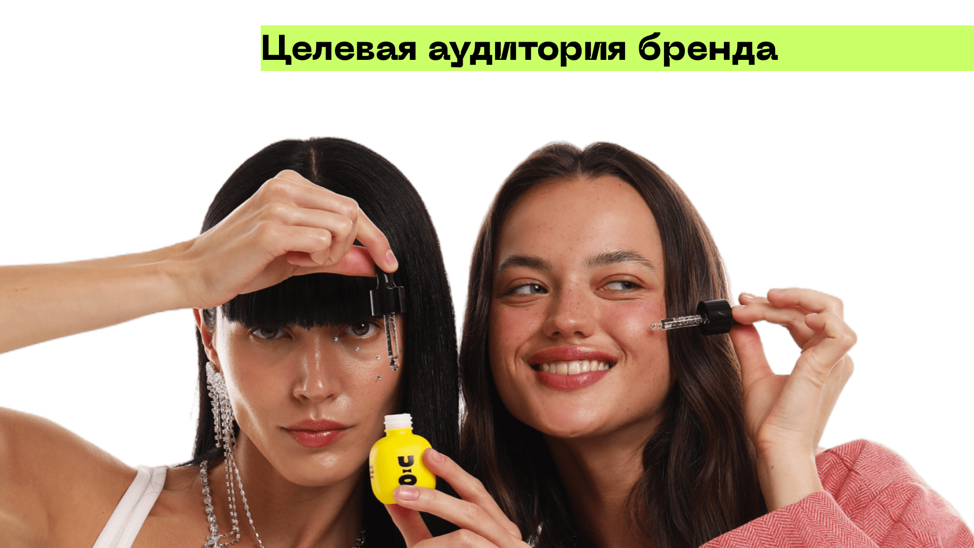 Айдентика CHA U KAO — Изображение №19 — Интерфейсы, Брендинг на Dprofile