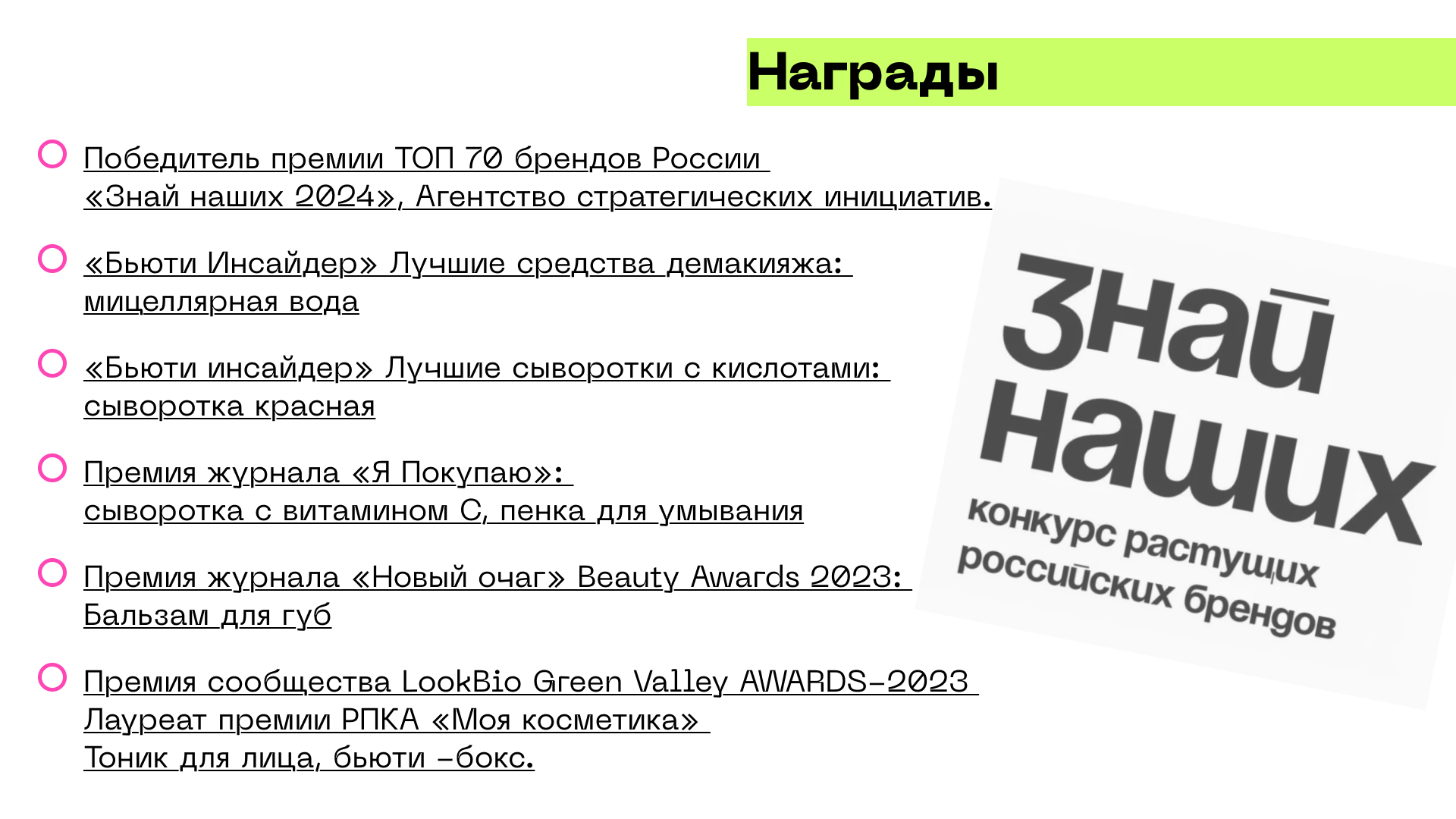 Айдентика CHA U KAO — Изображение №43 — Интерфейсы, Брендинг на Dprofile