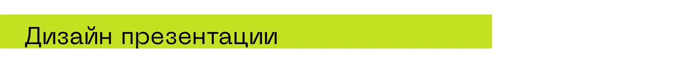 Айдентика CHA U KAO — Изображение №11 — Интерфейсы, Брендинг на Dprofile