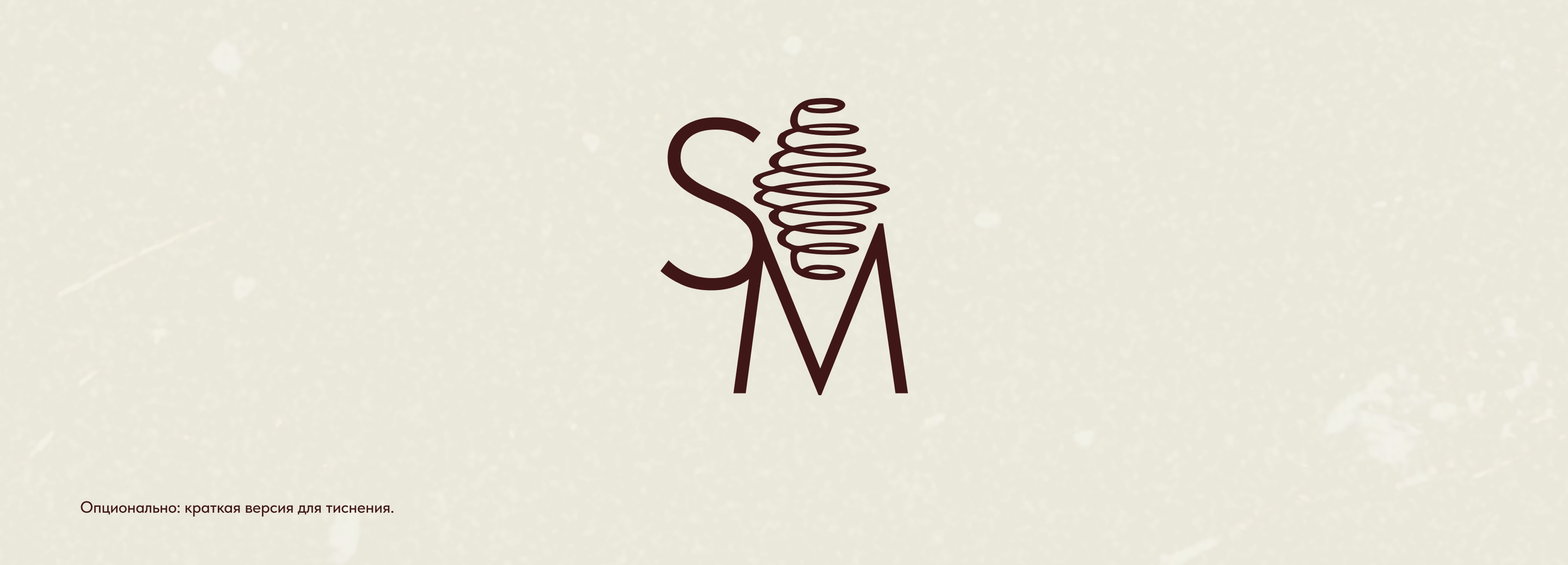 Фирменный стиль для студии керамики — Изображение №5 — Брендинг на Dprofile