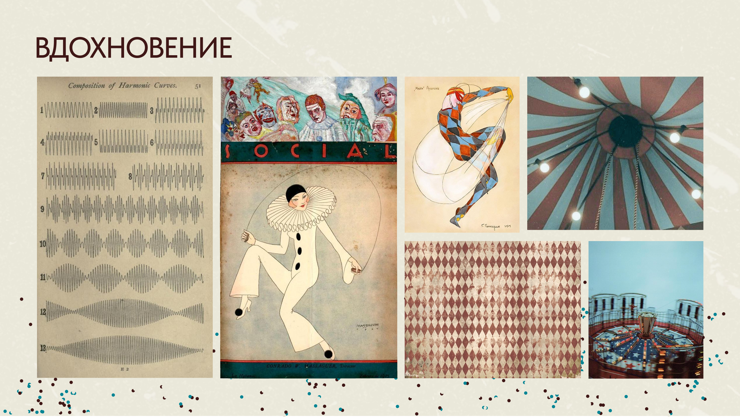 Фирменный стиль для студии керамики — Изображение №18 — Брендинг на Dprofile