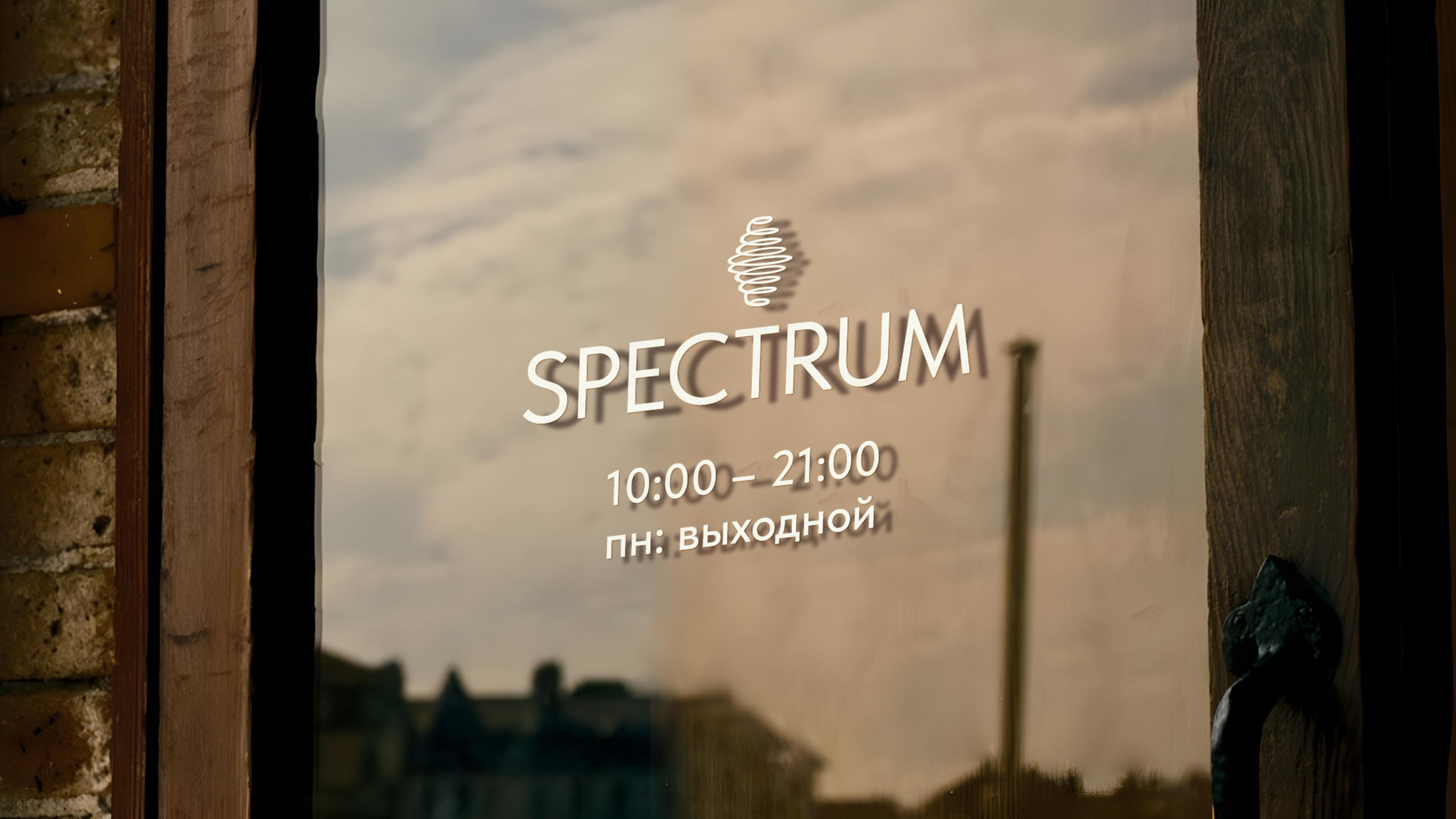 Фирменный стиль для студии керамики — Изображение №8 — Брендинг на Dprofile