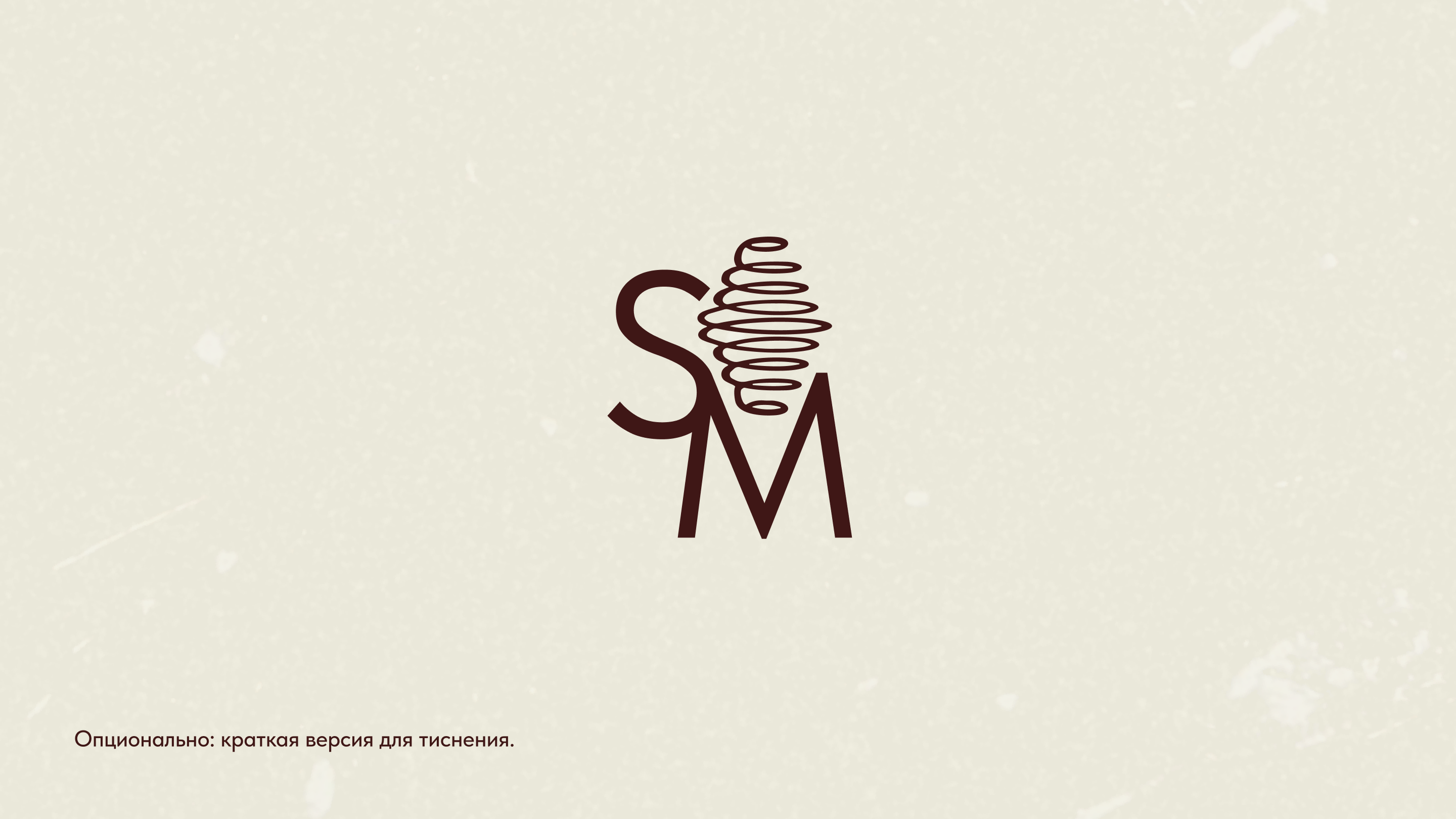 Фирменный стиль для студии керамики — Изображение №7 — Брендинг на Dprofile