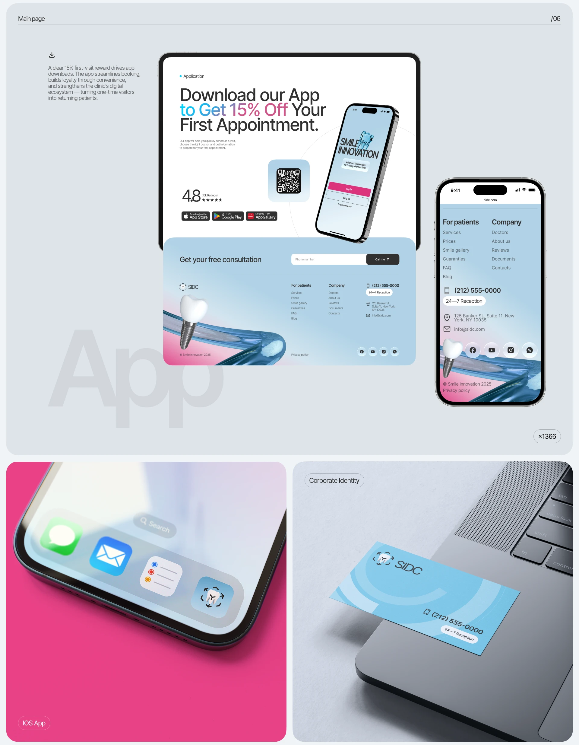 SMILE INNOVATION — Dental Clinic Website — Изображение №7 — Интерфейсы, Брендинг на Dprofile