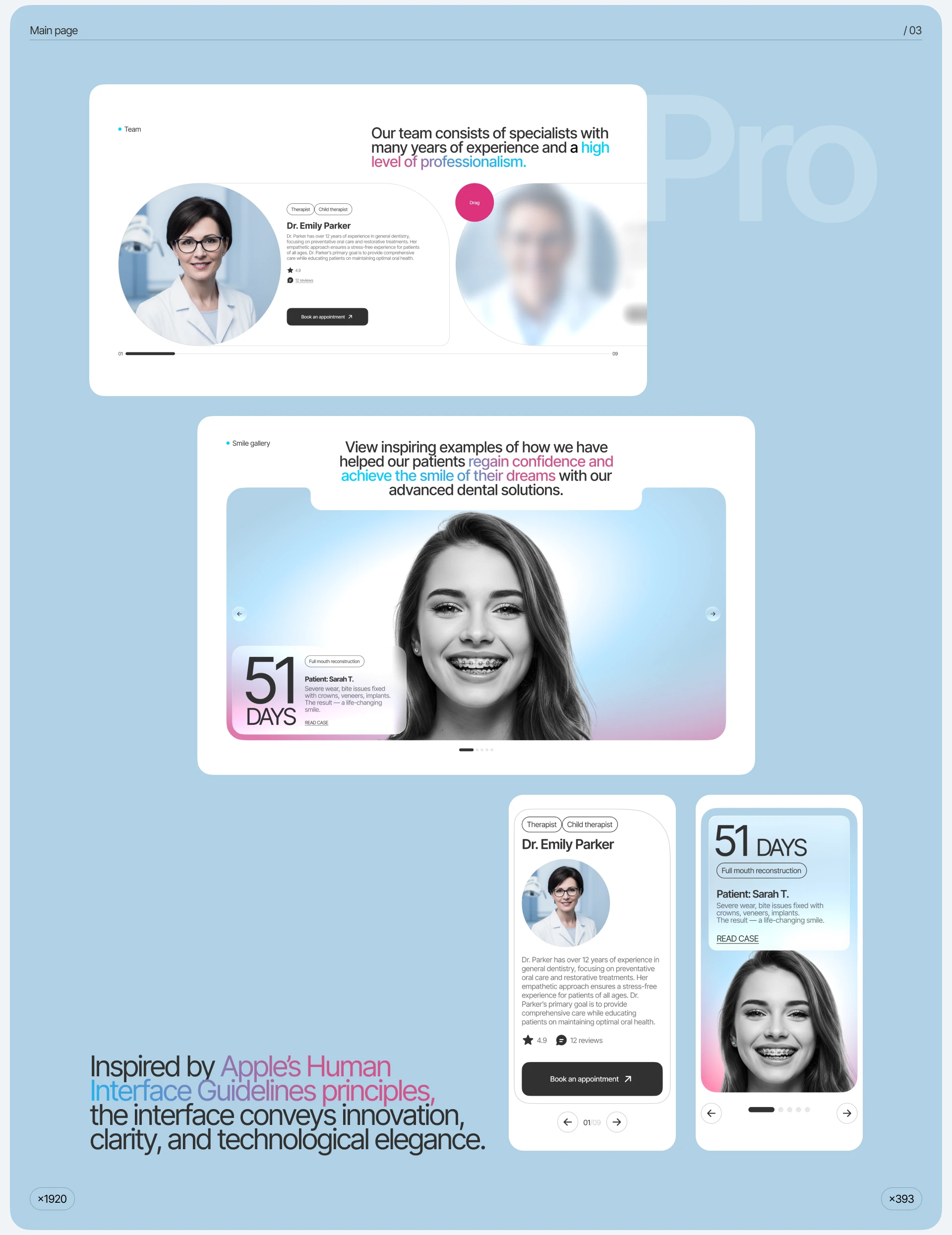 SMILE INNOVATION — Dental Clinic Website — Изображение №4 — Интерфейсы, Брендинг на Dprofile