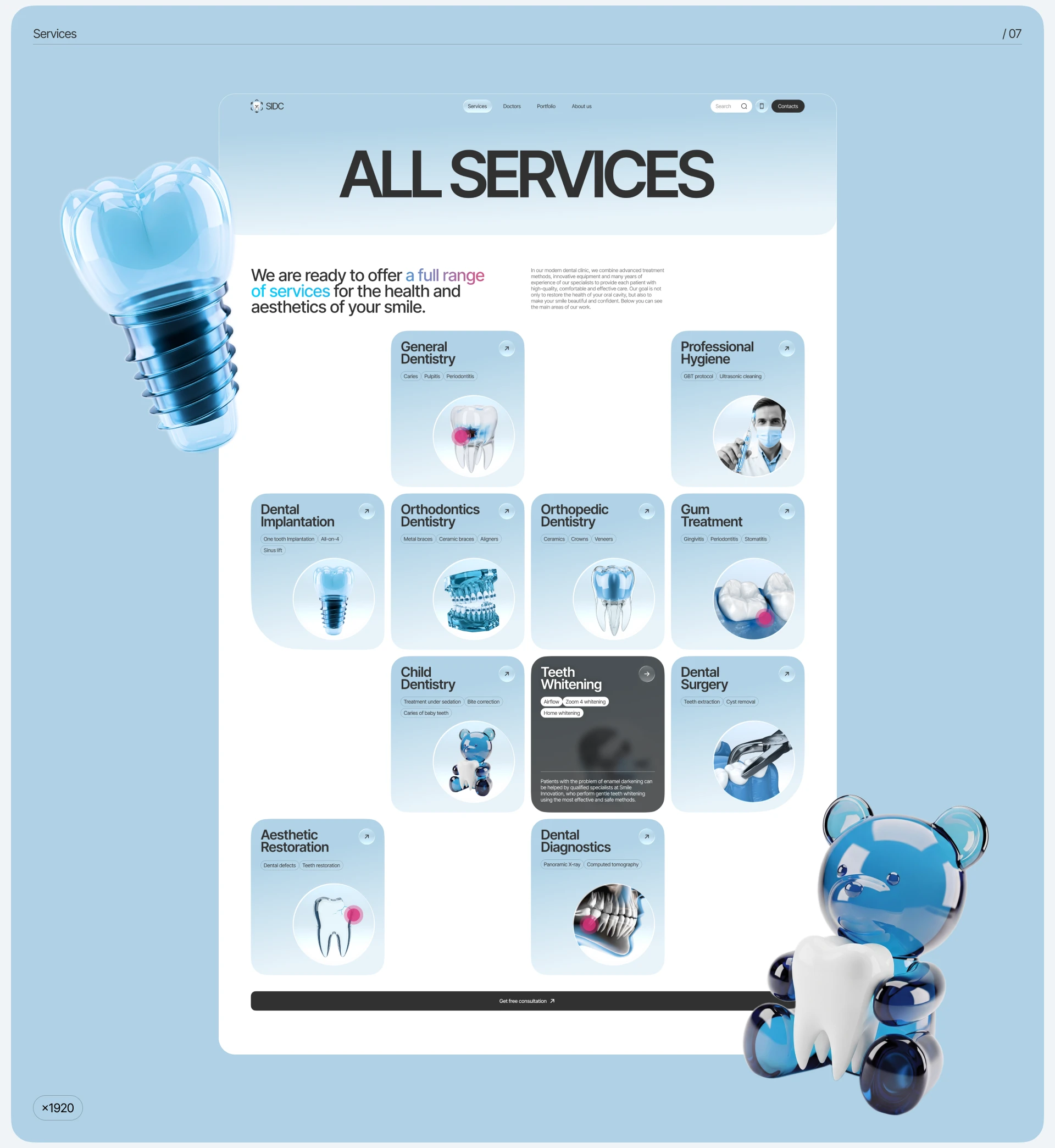 SMILE INNOVATION — Dental Clinic Website — Изображение №8 — Интерфейсы, Брендинг на Dprofile