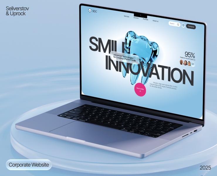 SMILE INNOVATION — Dental Clinic Website — Интерфейсы, Брендинг на Dprofile