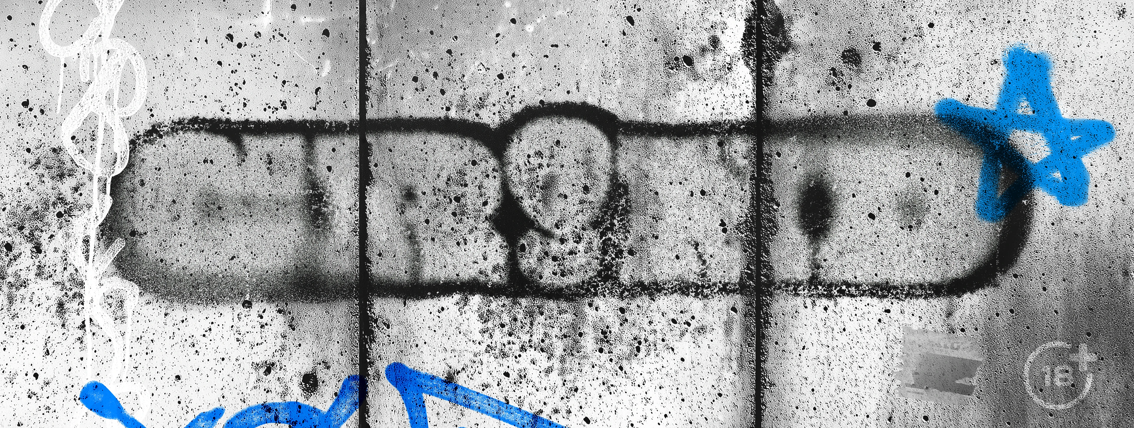 GR!ND, Night club — Изображение №1 — Интерфейсы, Брендинг на Dprofile