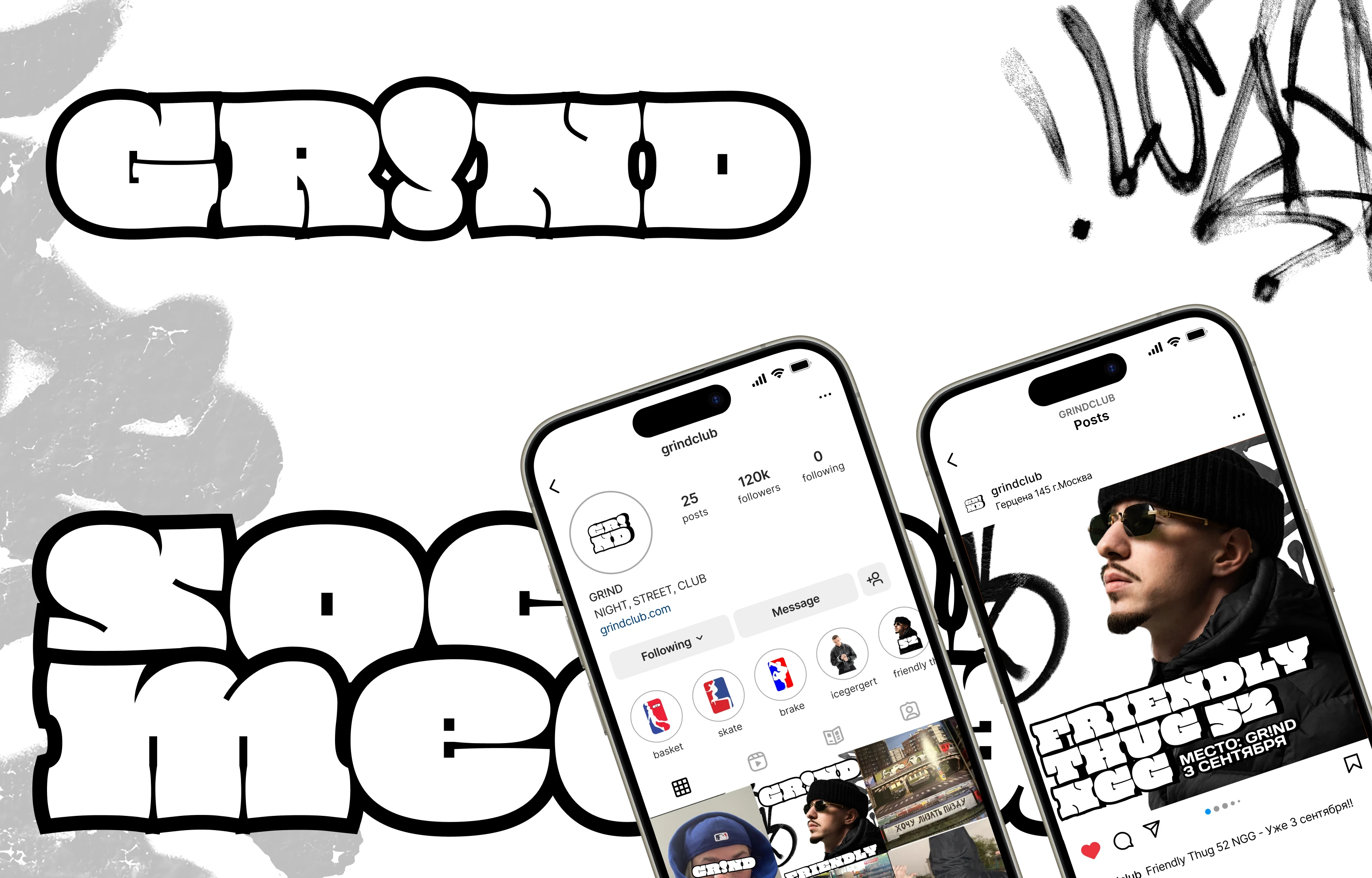 GR!ND, Night club — Изображение №17 — Интерфейсы, Брендинг на Dprofile