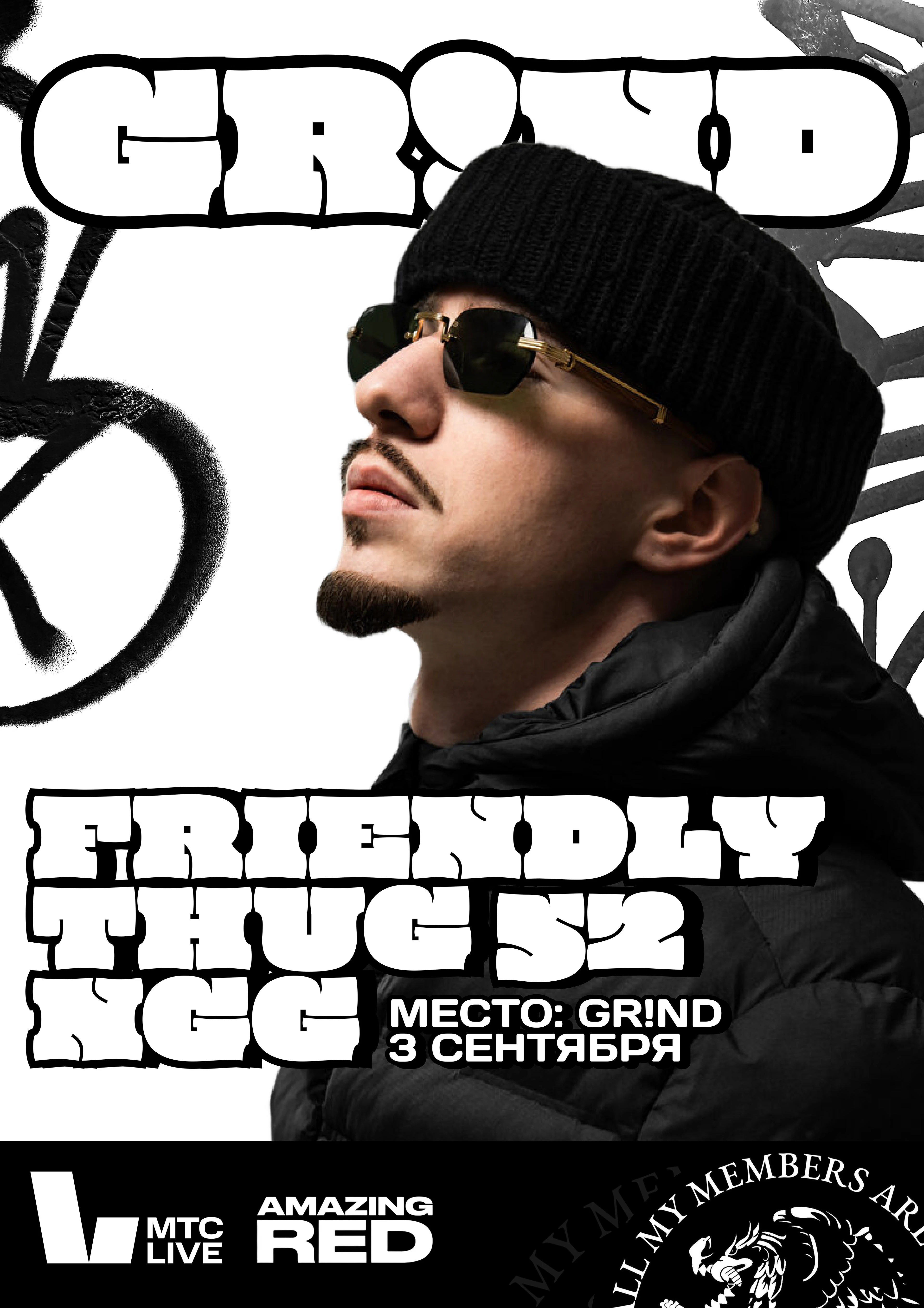 GR!ND, Night club — Изображение №15 — Интерфейсы, Брендинг на Dprofile