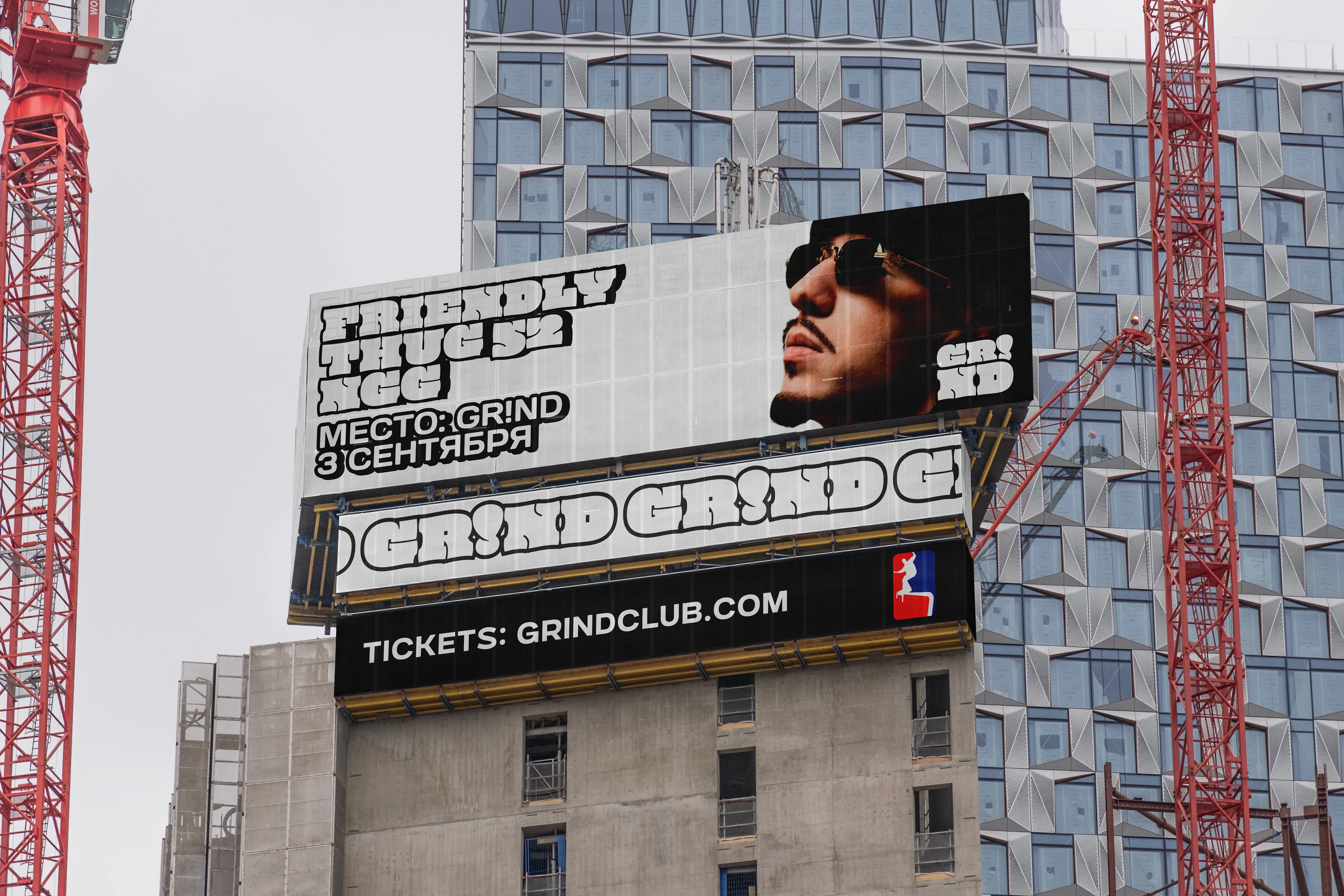 GR!ND, Night club — Изображение №16 — Интерфейсы, Брендинг на Dprofile