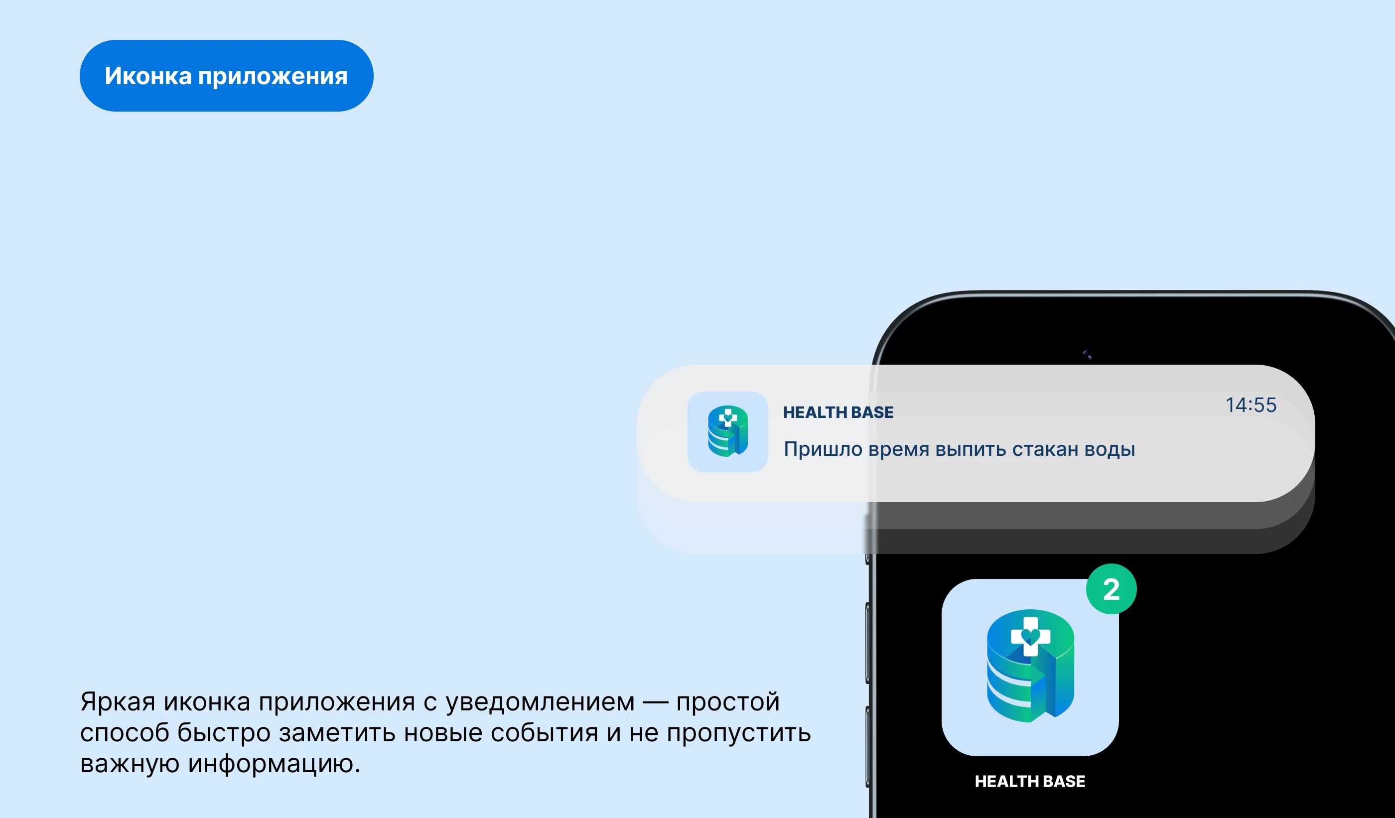 SaaS & UX/UI Dashboard Design & Landing Page — Изображение №6 — Интерфейсы на Dprofile