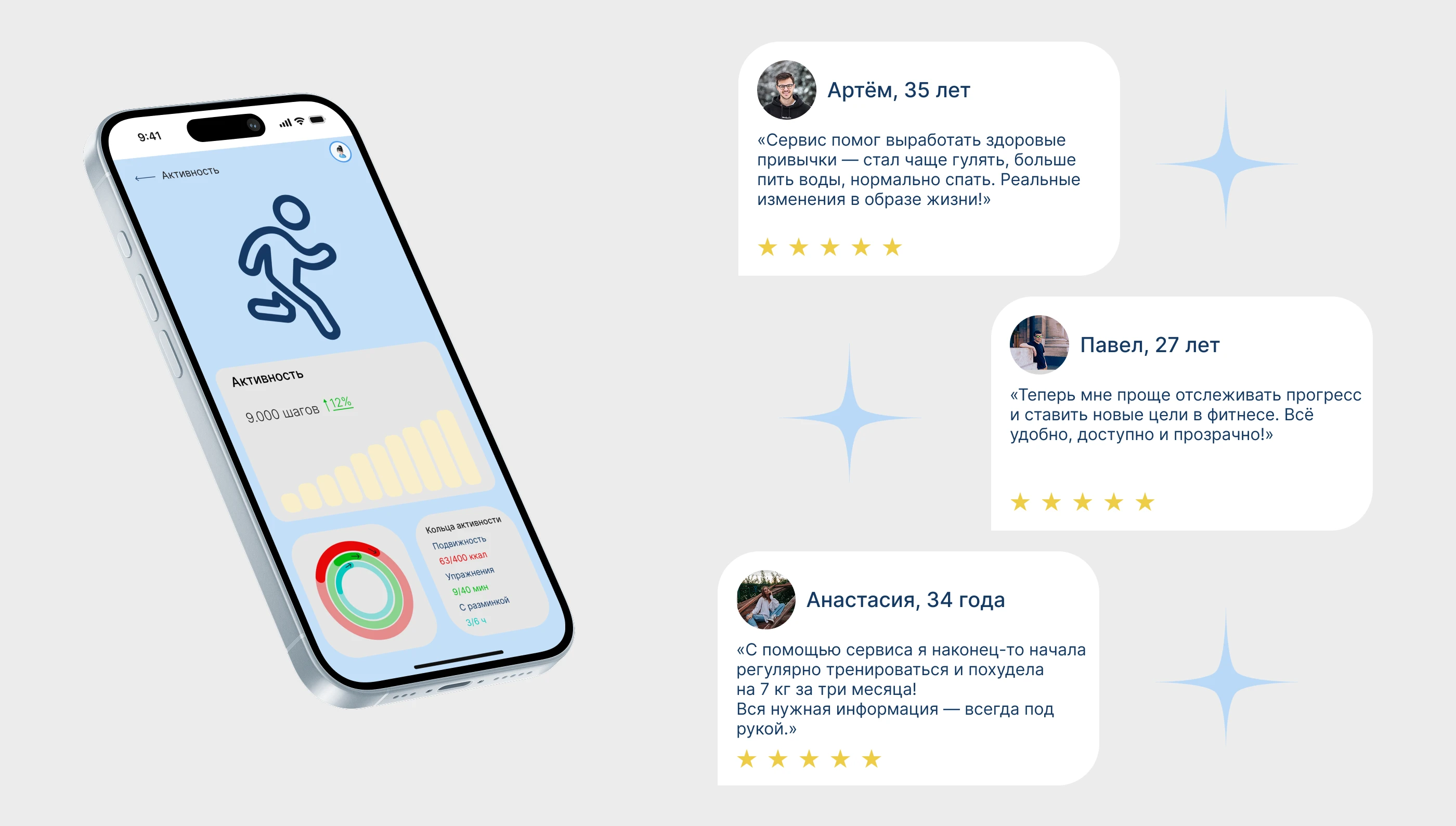 SaaS & UX/UI Dashboard Design & Landing Page — Изображение №9 — Интерфейсы на Dprofile