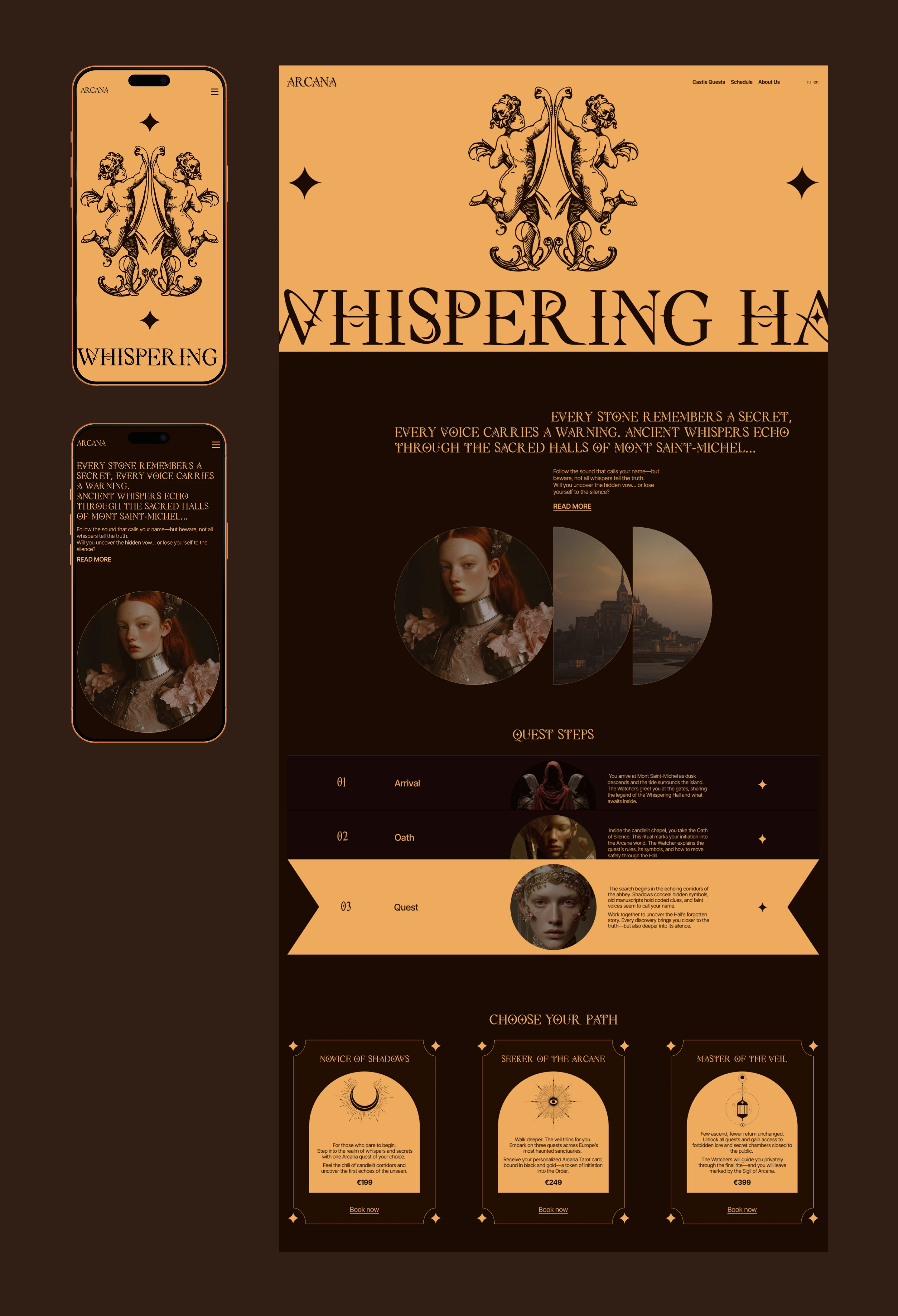 ARCANA|Castle Quests|Corporate Website — Изображение №8 — Интерфейсы на Dprofile