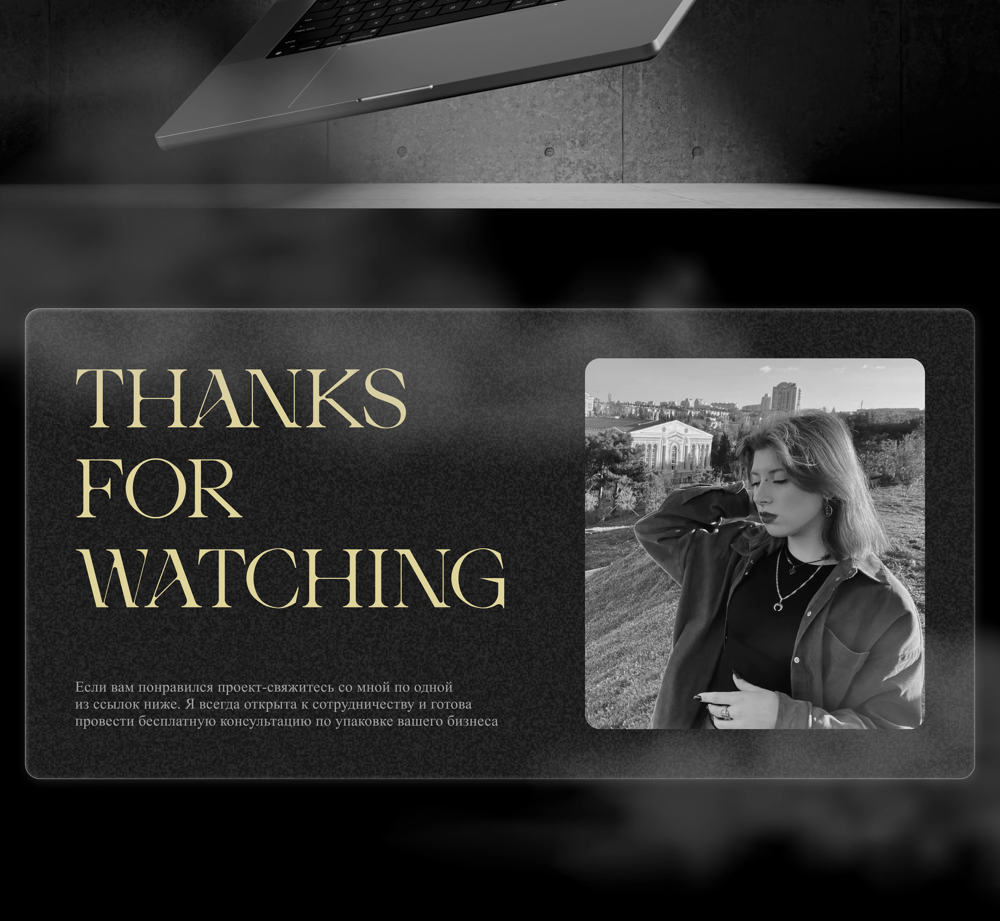 Сайт кальянной премиум-класса — Изображение №16 — Интерфейсы на Dprofile