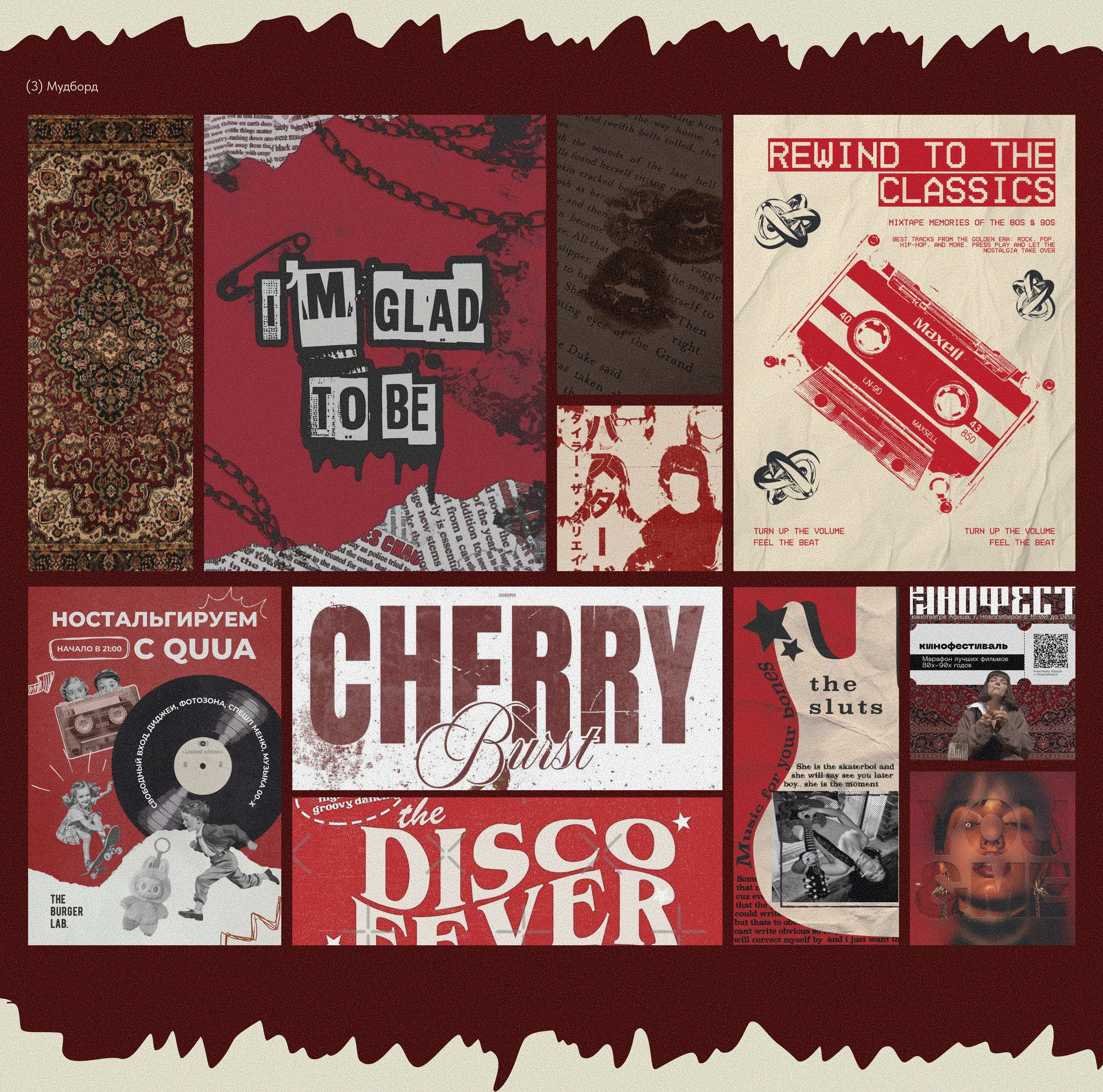 Сайт-портфолио UX/UI дизайнер — Изображение №5 — Интерфейсы на Dprofile