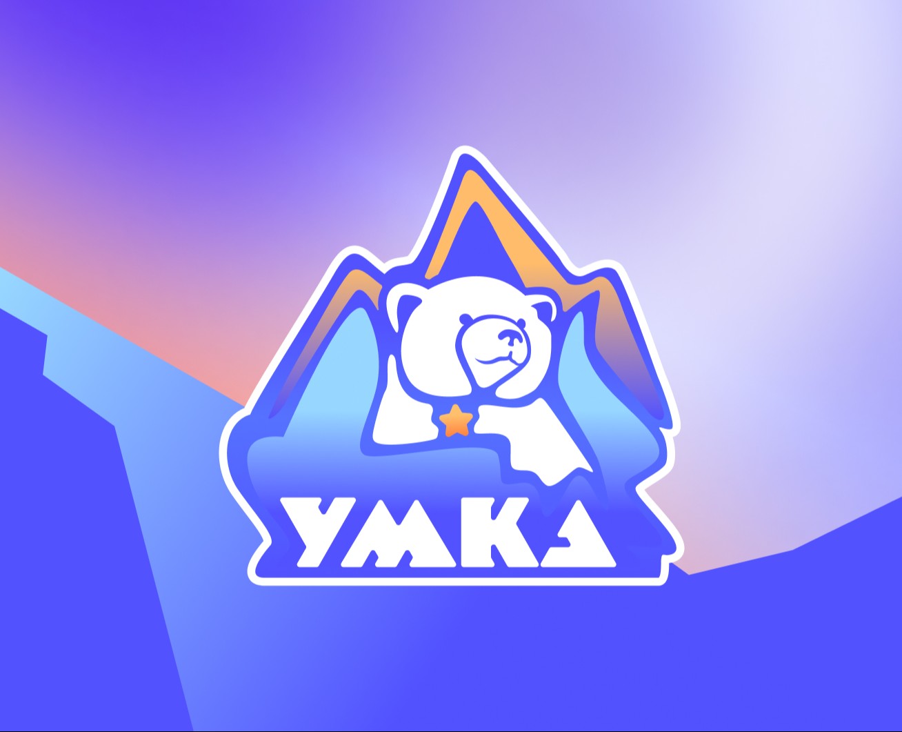 Детский образовательный центр «Умка» | Ребрендинг — Брендинг на Dprofile