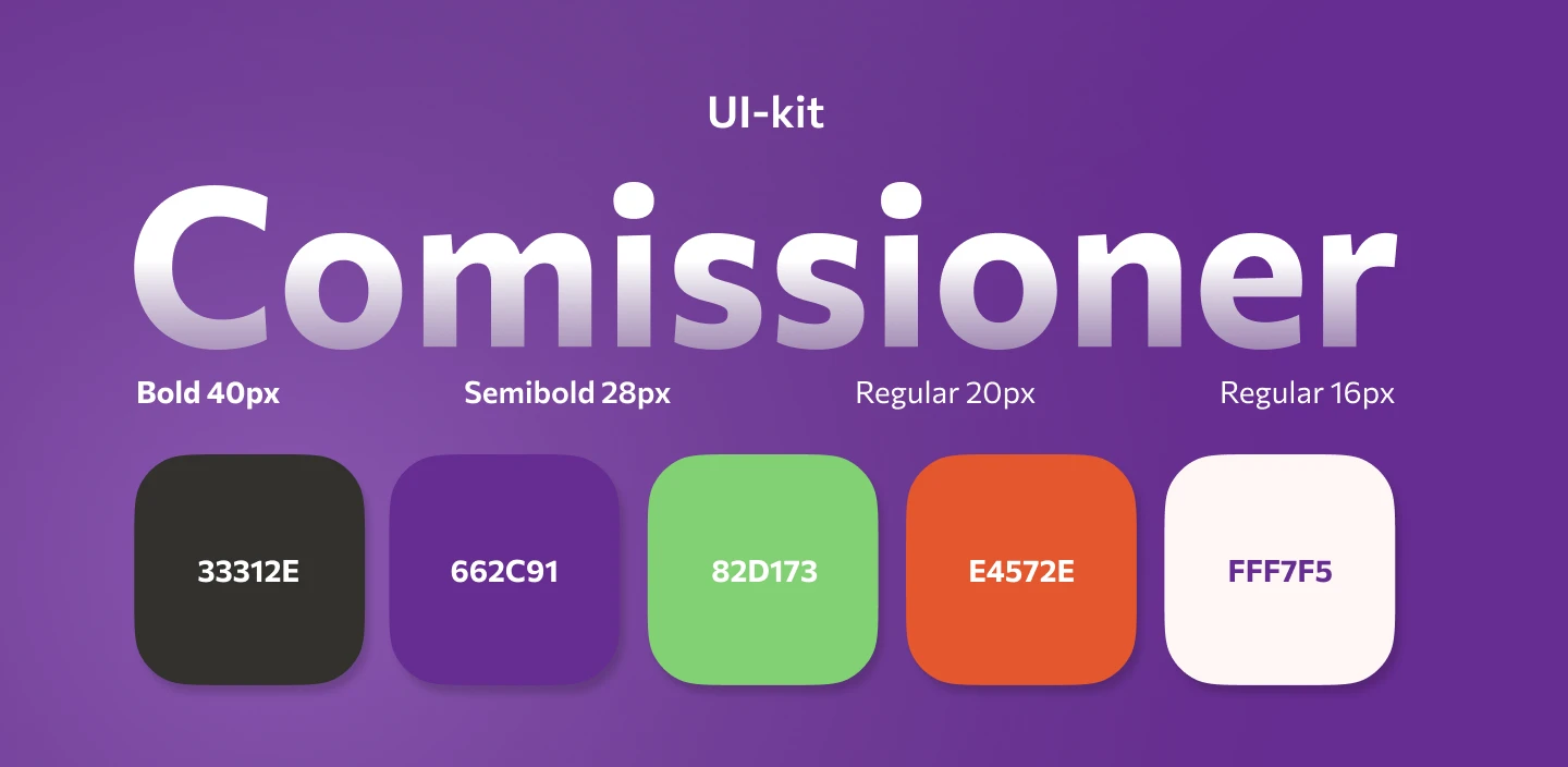 Лендинг для линейки соков — Изображение №3 — Интерфейсы на Dprofile