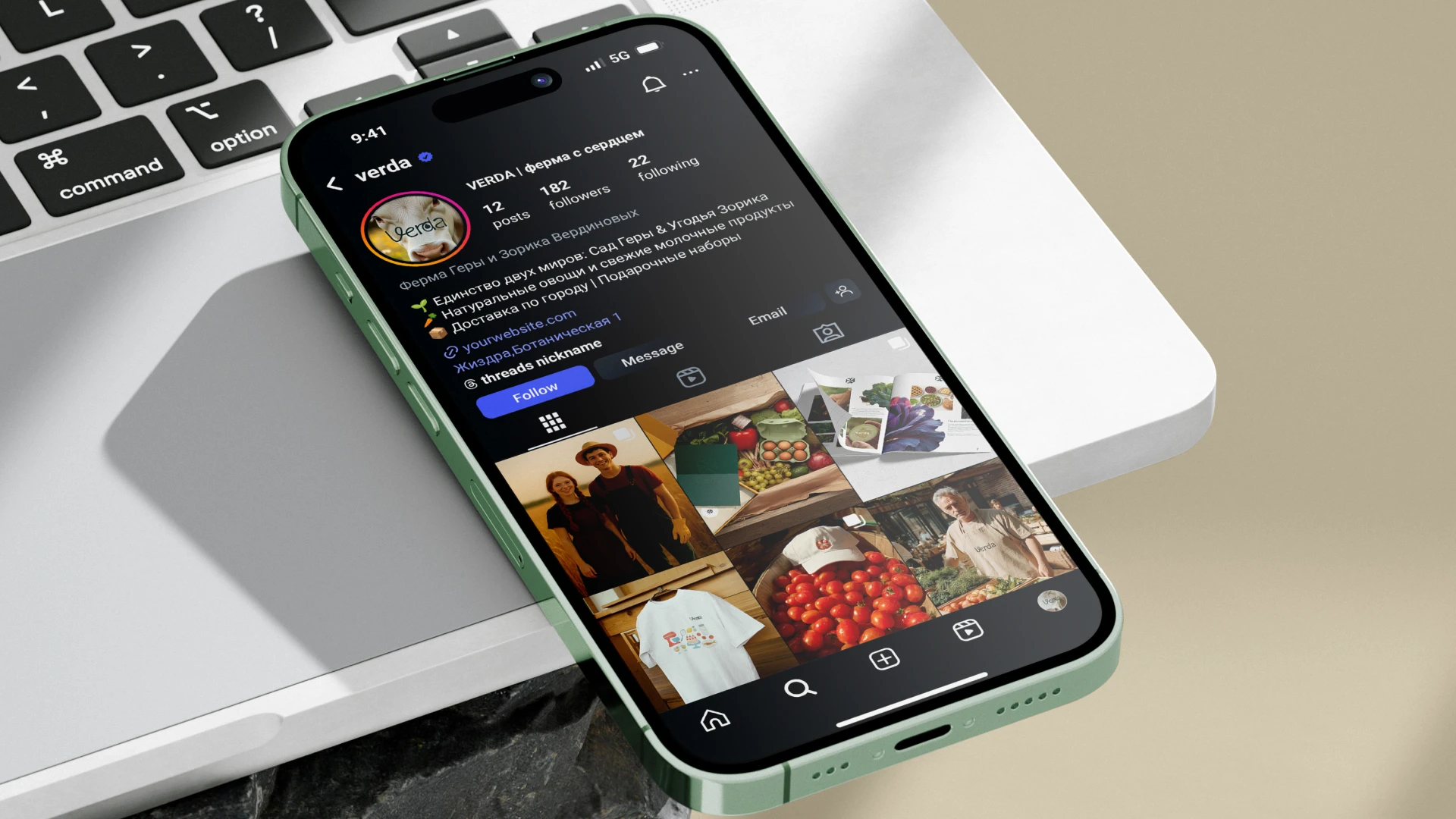 VERDA — фирменный стиль фермерского хозяйства — Изображение №16 — Брендинг на Dprofile