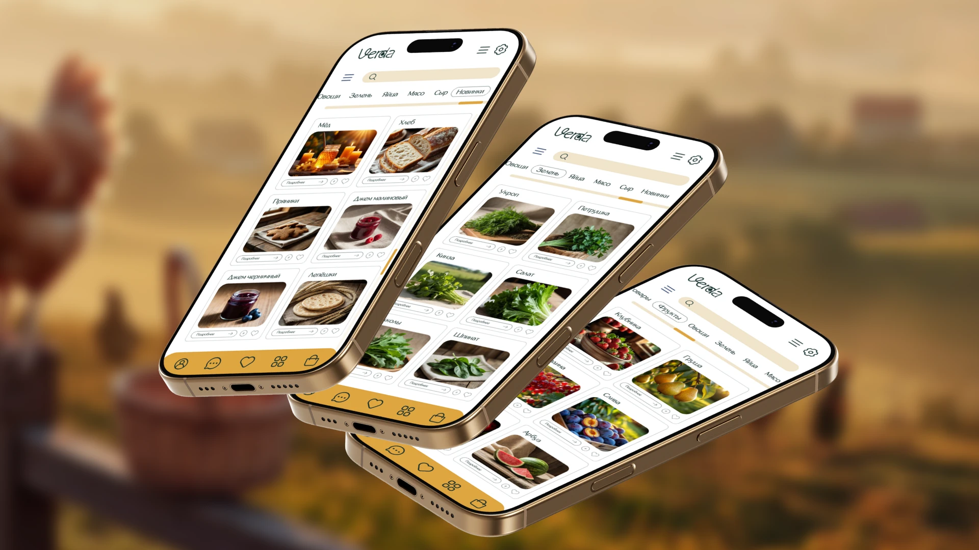 VERDA — фирменный стиль фермерского хозяйства — Изображение №26 — Брендинг на Dprofile