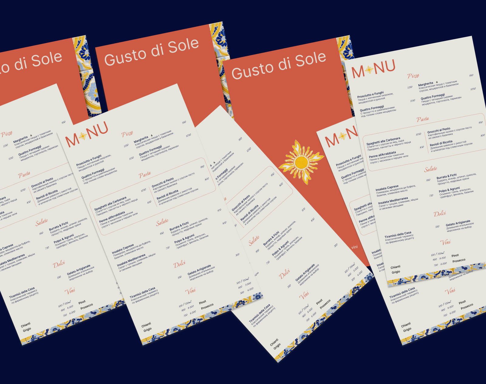 Меню для итальянского ресторана — Изображение №6 — Брендинг, Графика на Dprofile