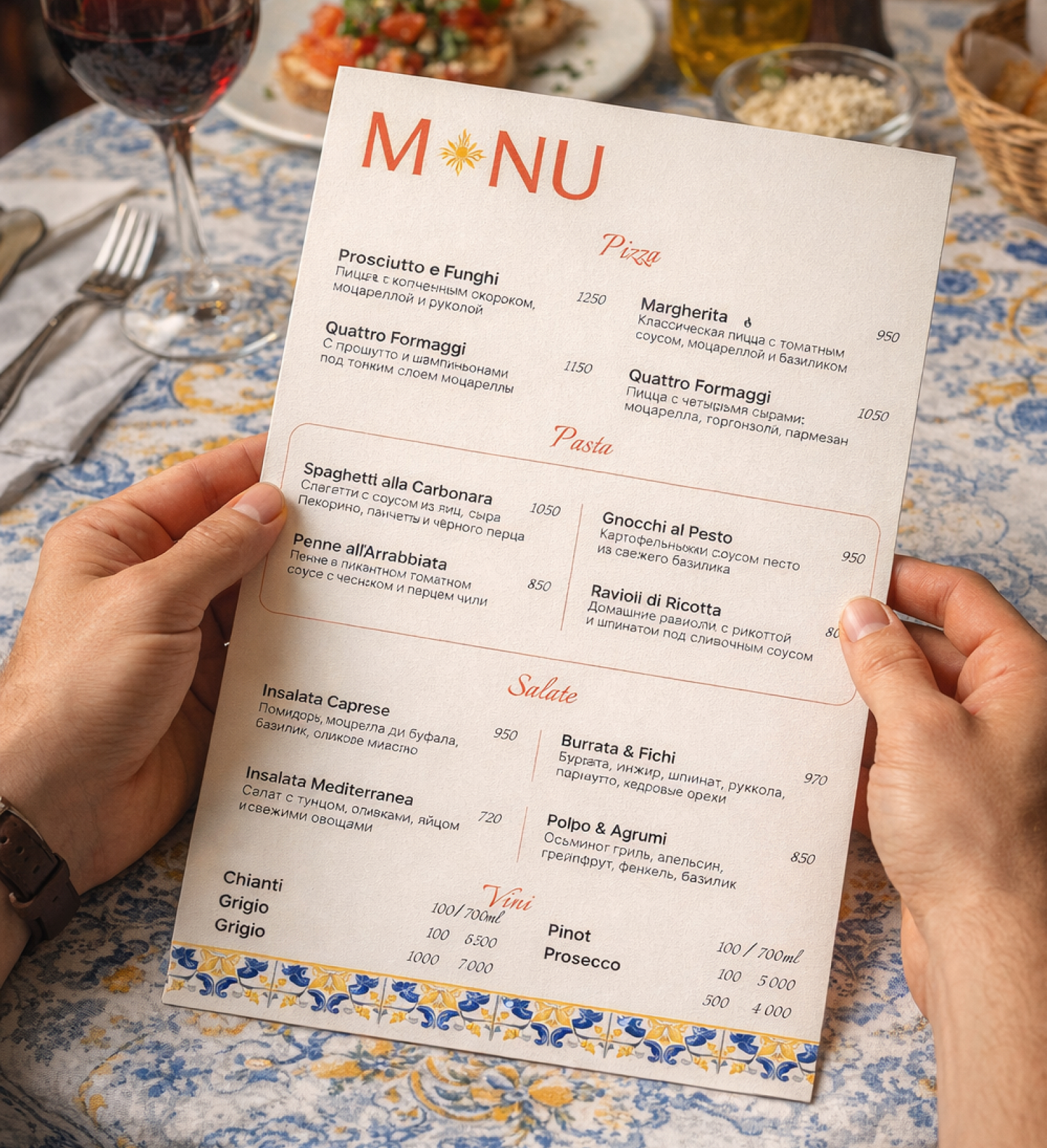 Меню для итальянского ресторана — Изображение №7 — Брендинг, Графика на Dprofile