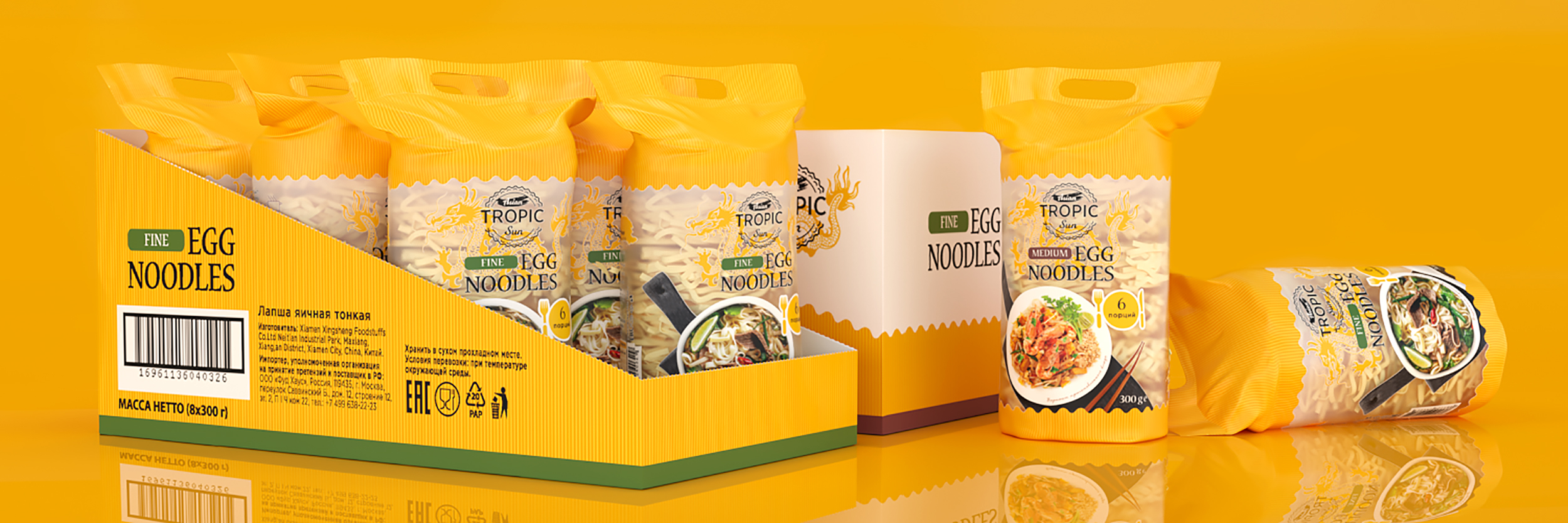 Дизайн упаковки для яичной лапши Tropic Sun — Изображение №1 — Брендинг на Dprofile