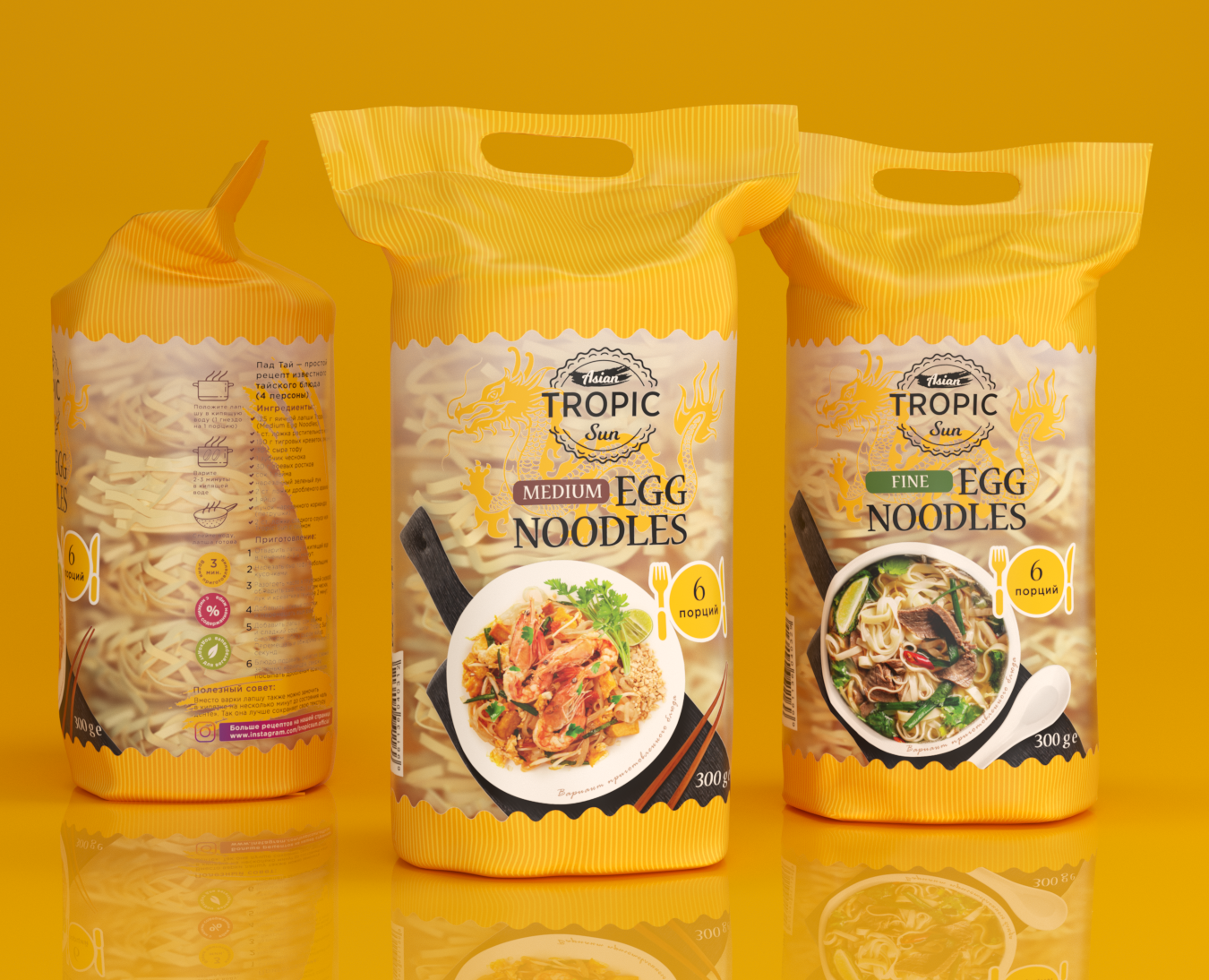 Дизайн упаковки для яичной лапши Tropic Sun — Брендинг на Dprofile