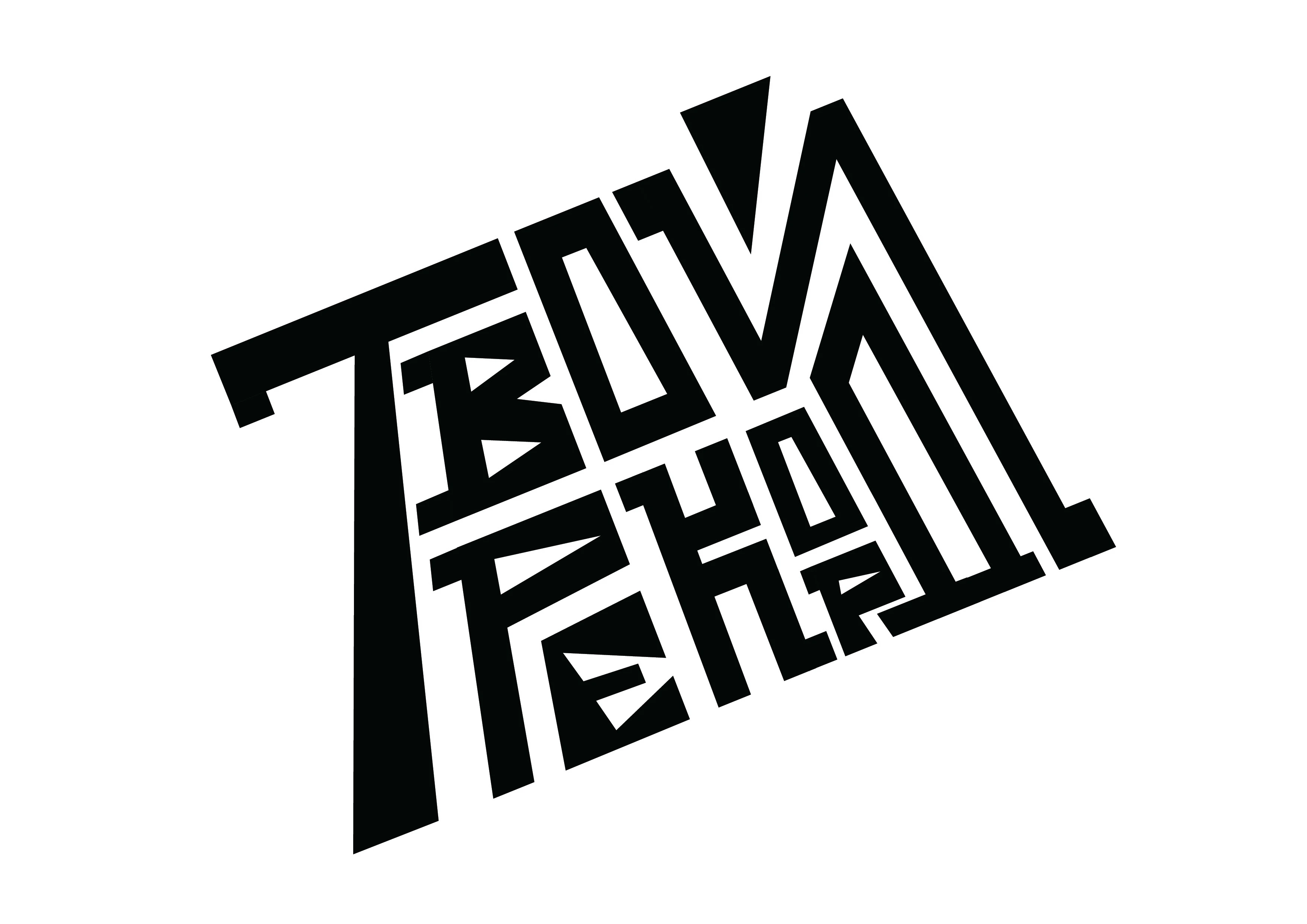 Твой рекорд | Леттеринг логотипов — Изображение №9 — Брендинг, Графика на Dprofile