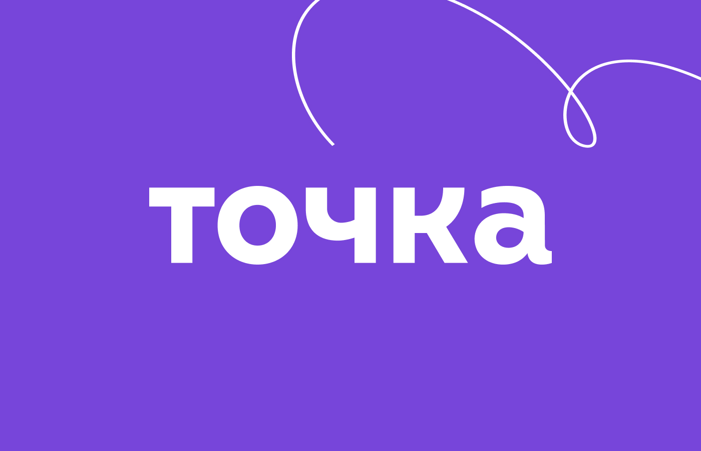 Банк Точка — Изображение №1 — Интерфейсы на Dprofile