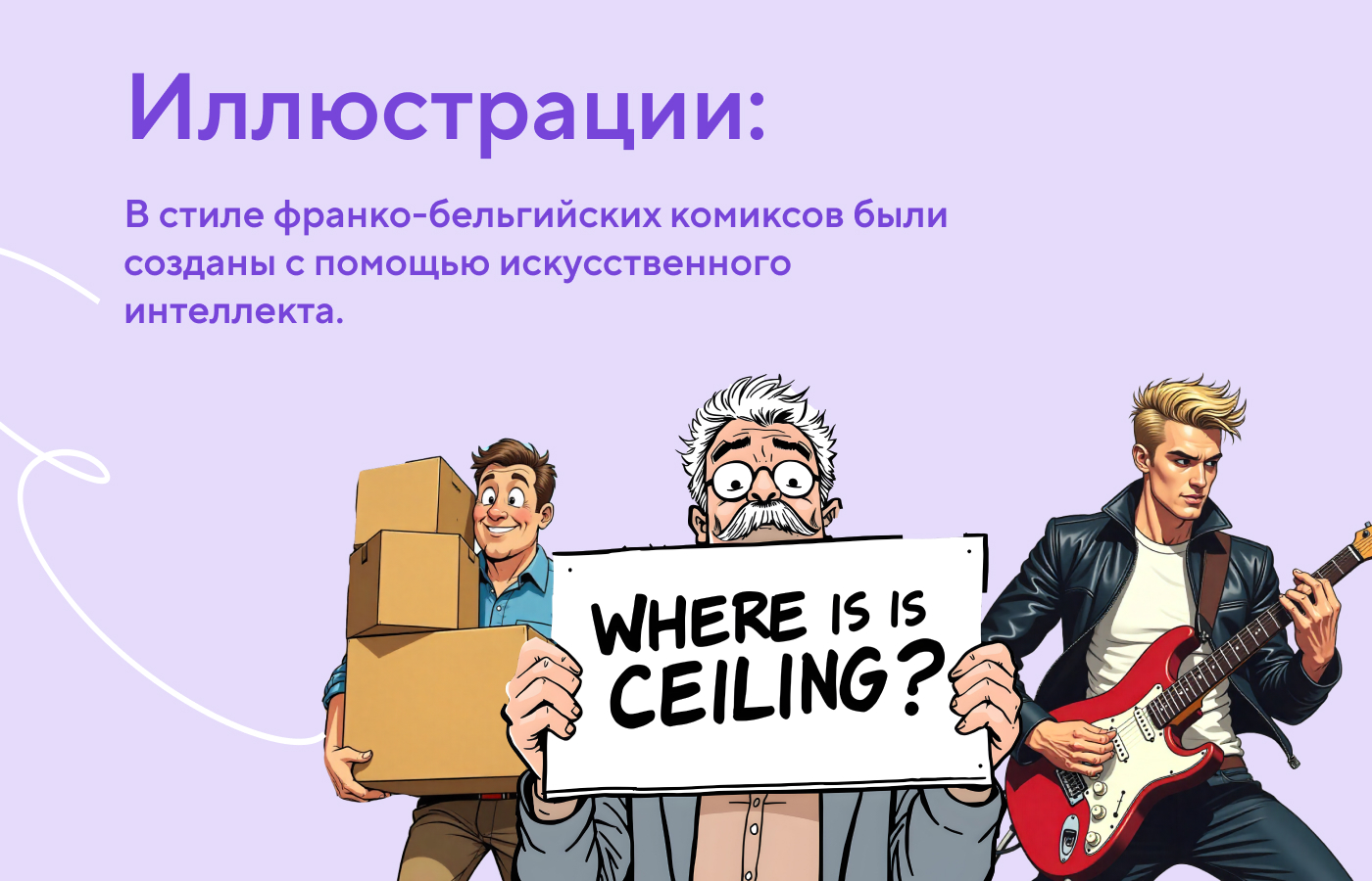 Банк Точка — Изображение №6 — Интерфейсы на Dprofile